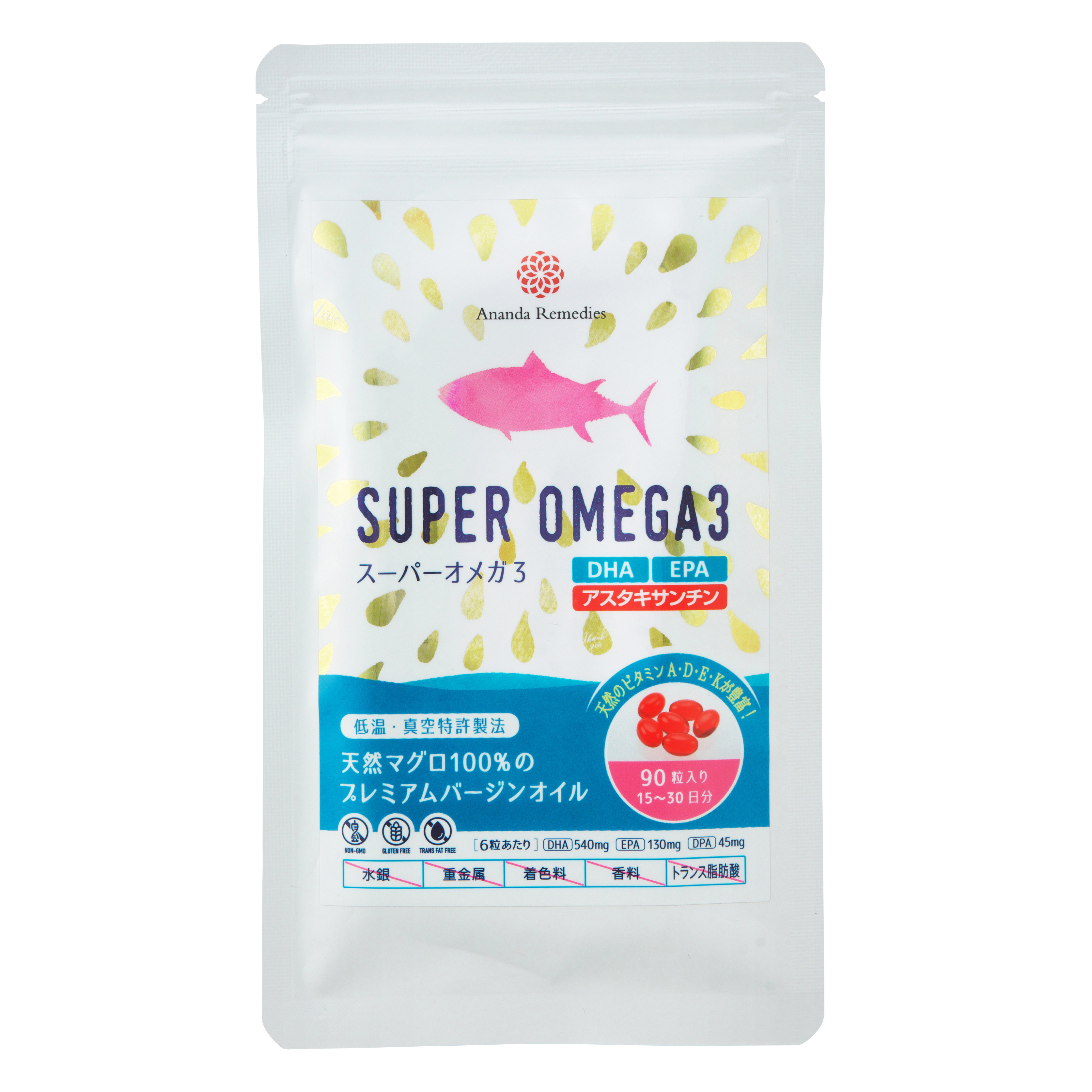 スーパーオメガ3