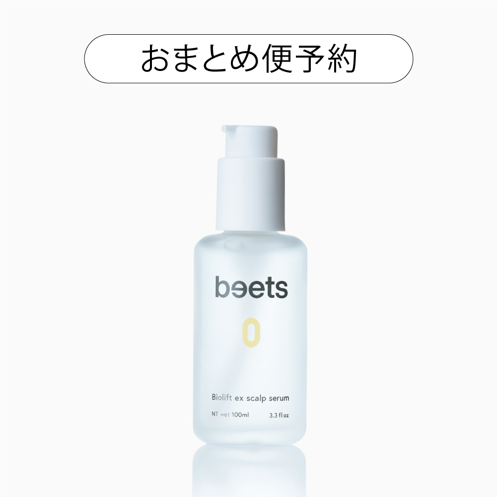 beets series | f.a.products