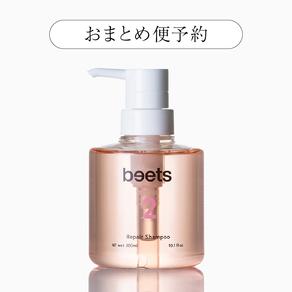 beets | f.a.products