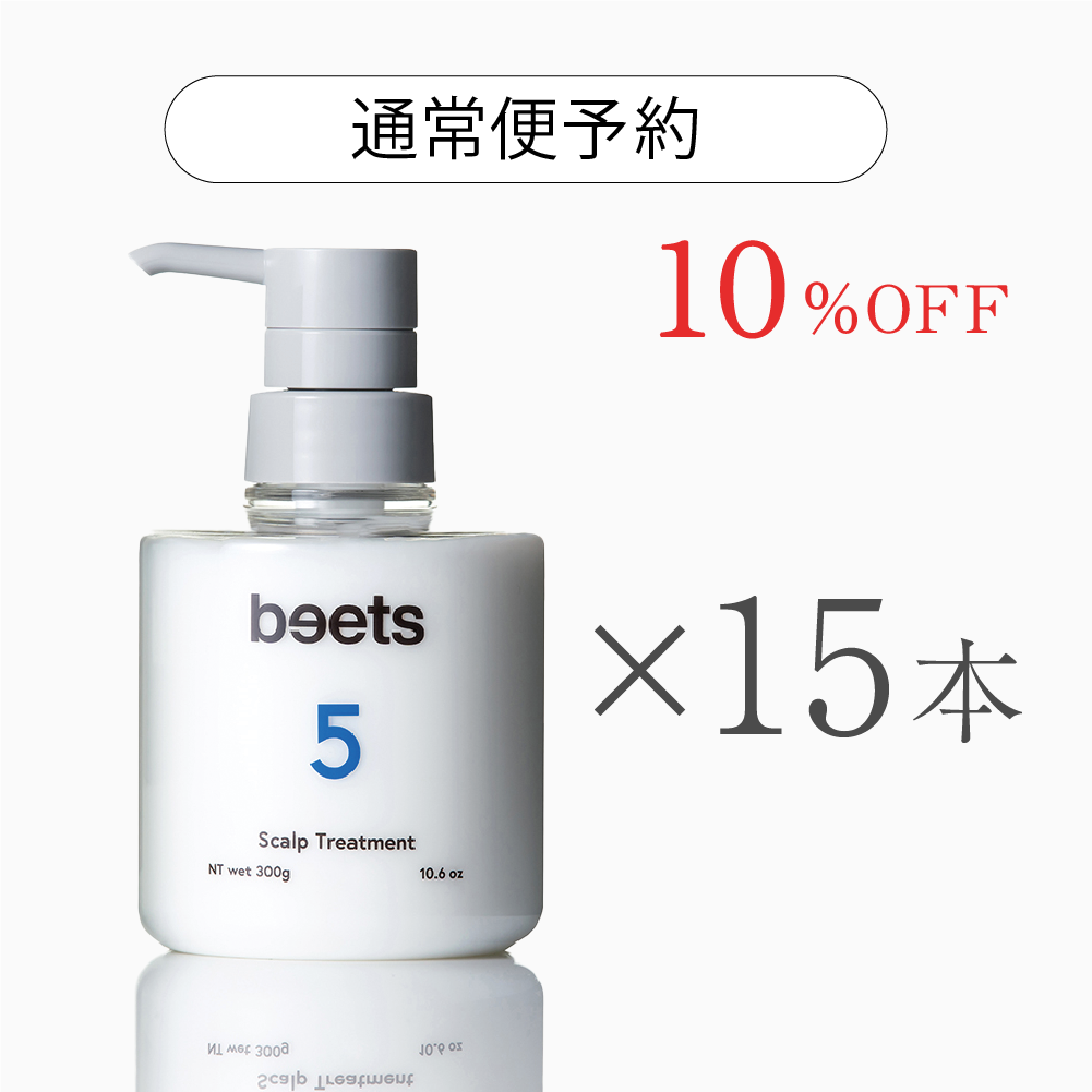 商品一覧 | f.a.products