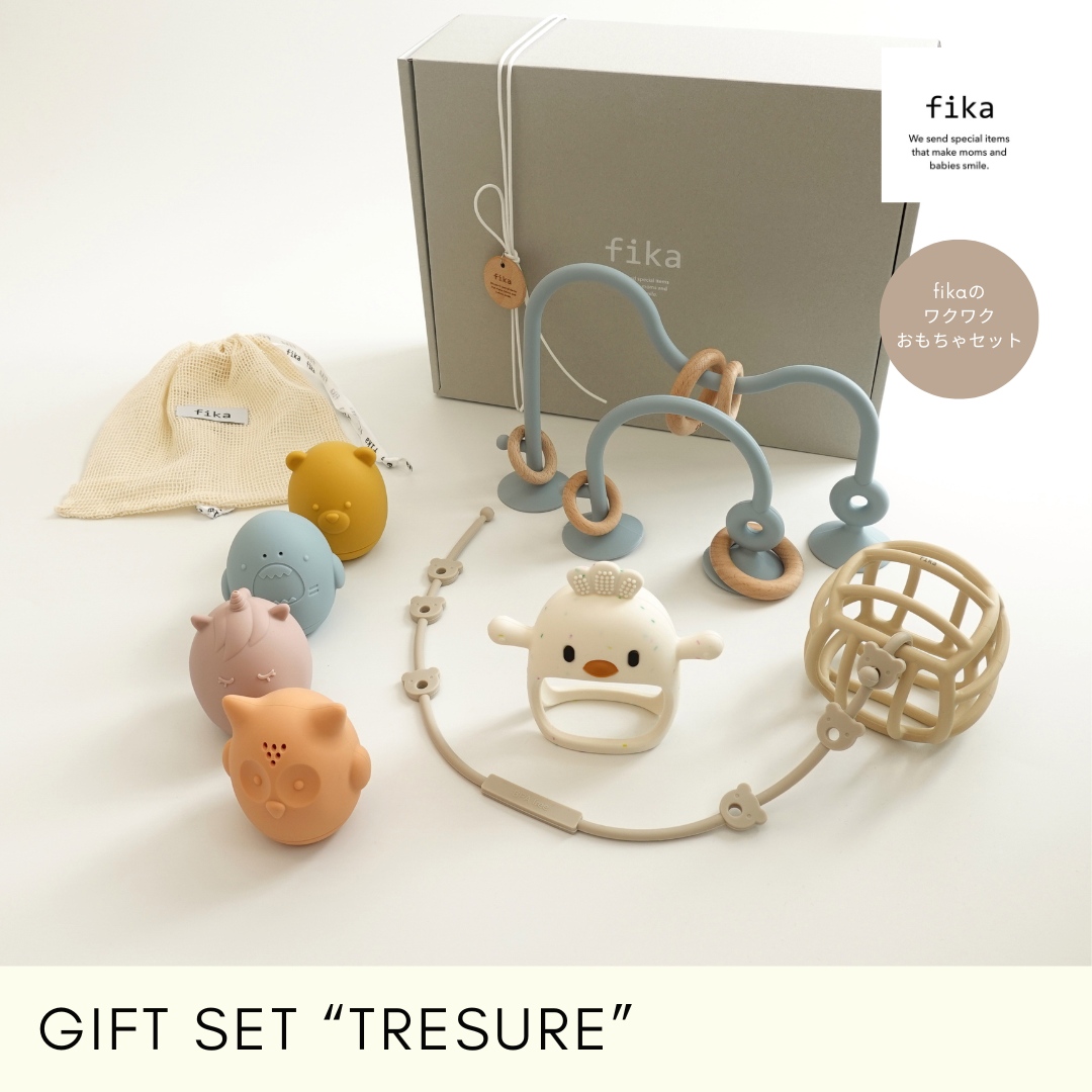 TREASURE 専用 Gift set TREASURE（トレジャー）＊5月下旬より納品