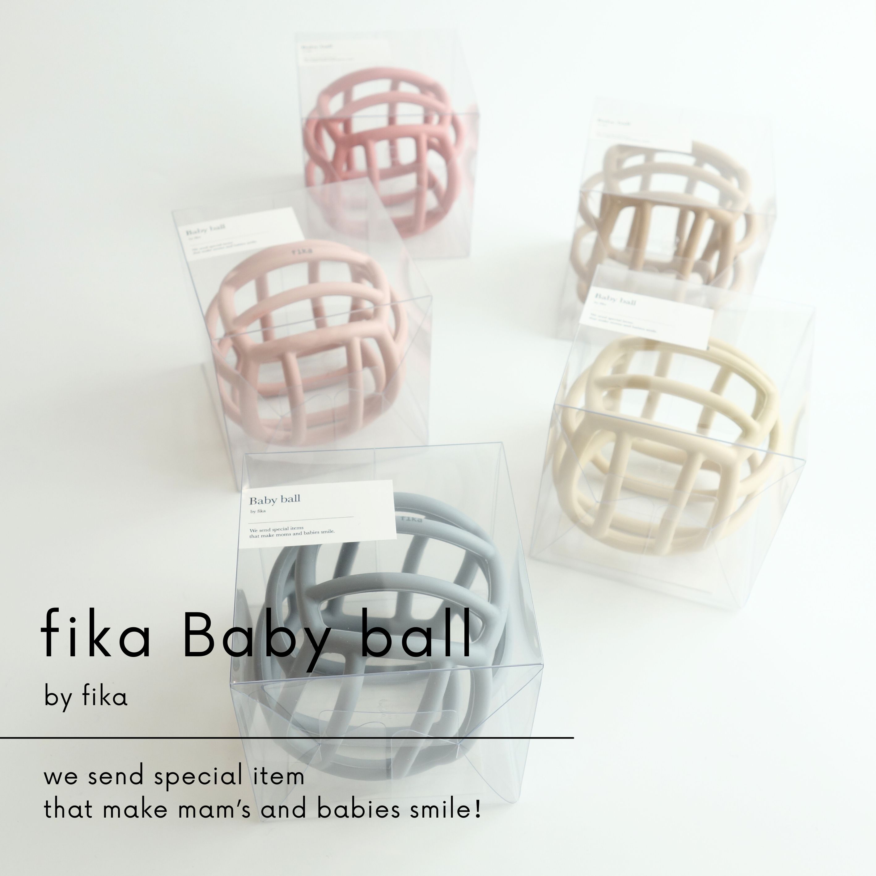 baby ball BOX（ベビーボール／箱） | 元保育士ママ二人が立ち上げた 