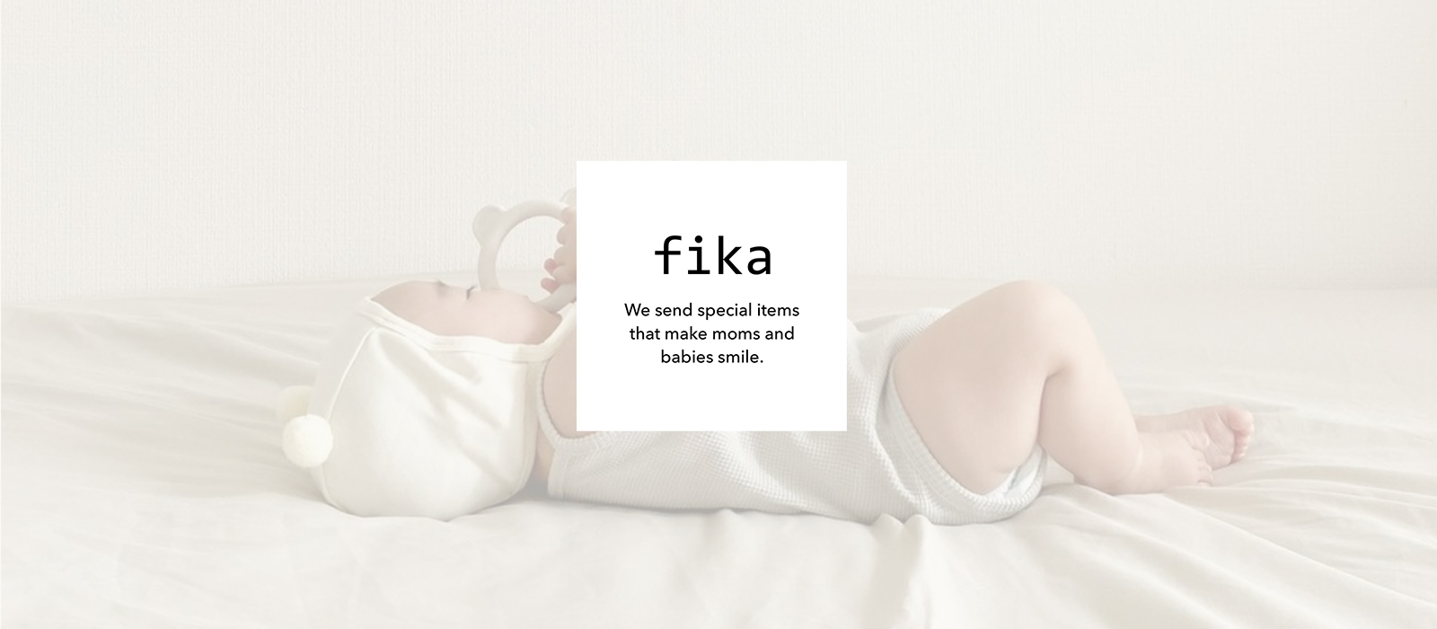 元保育士ママ二人が立ち上げたベビーブランドfika/フィーカの卸先専用