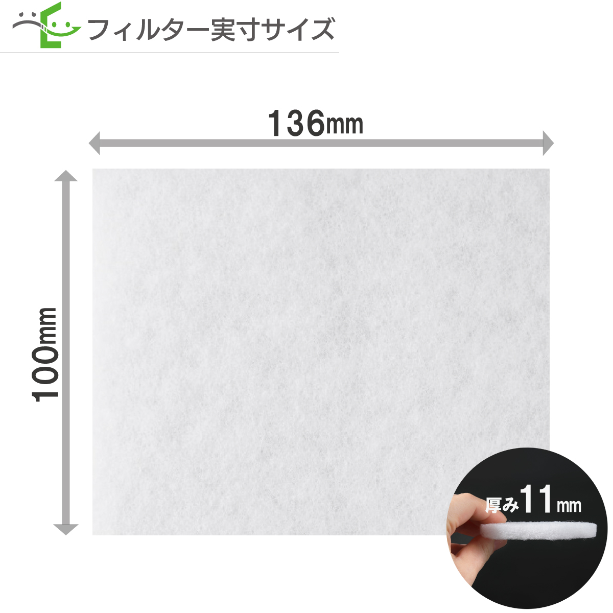 100×136  東芝 F-1SS3 / VFP-8WUF3 / DV-1KSS3 対応品