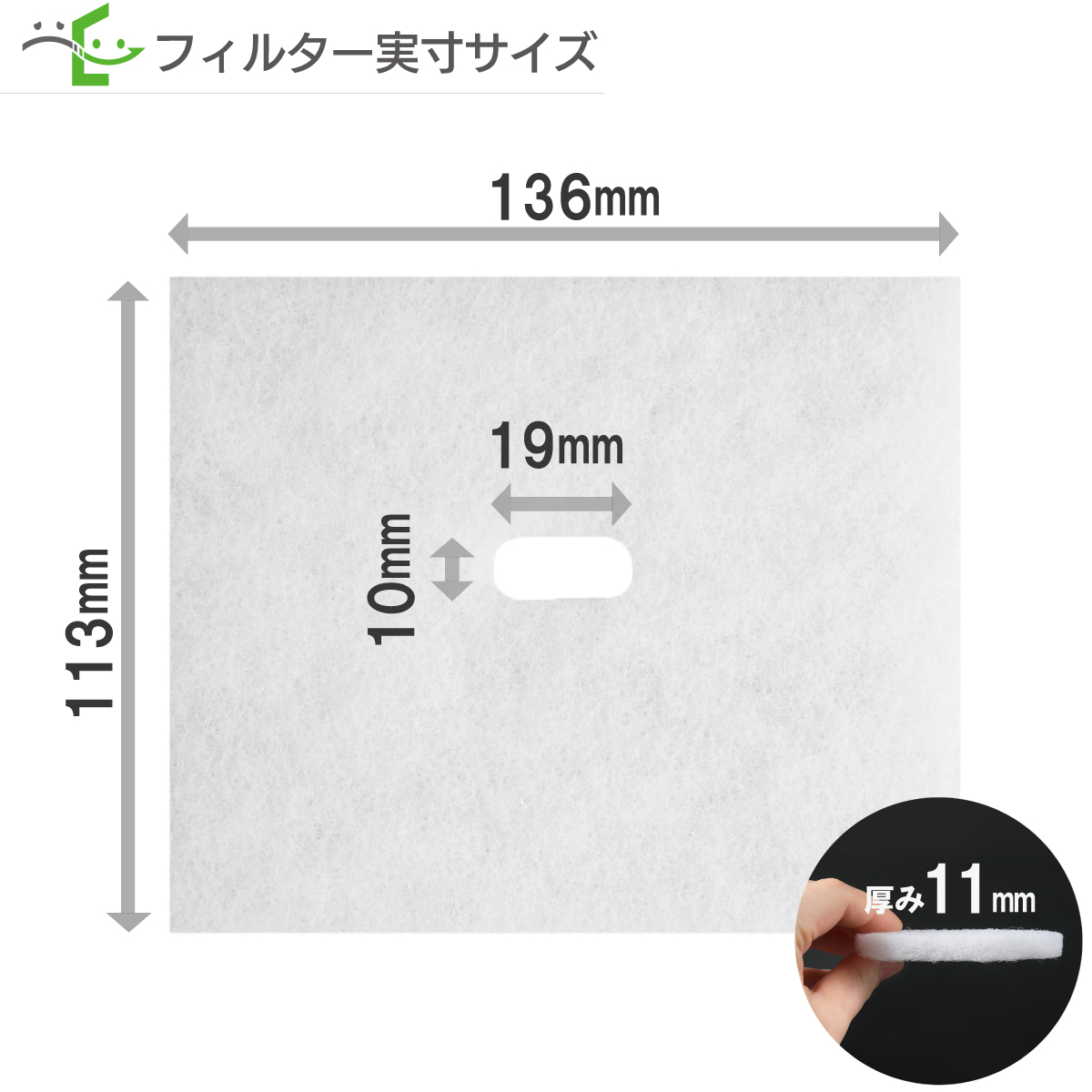 113×136 内径10×19  LIXIL リクシル  トステム / WSWZ213 対応品
