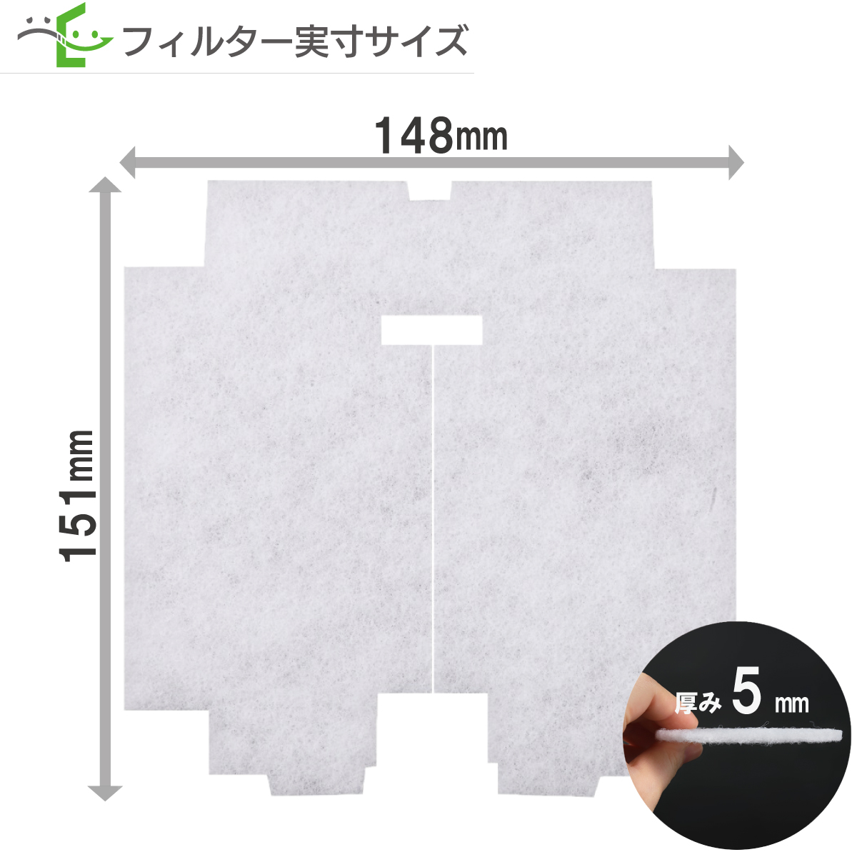 φ148×151 異形 シルファー SY-150FS2-F / F-150FS2 対応品