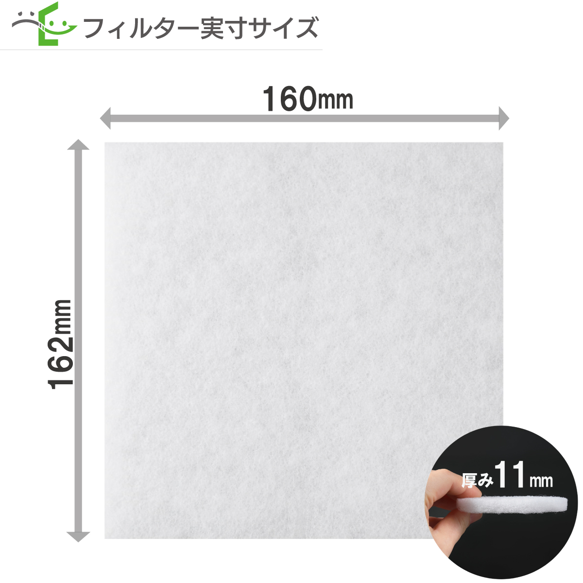 160×162  東芝 F-1SS / DV-1KSS 対応品