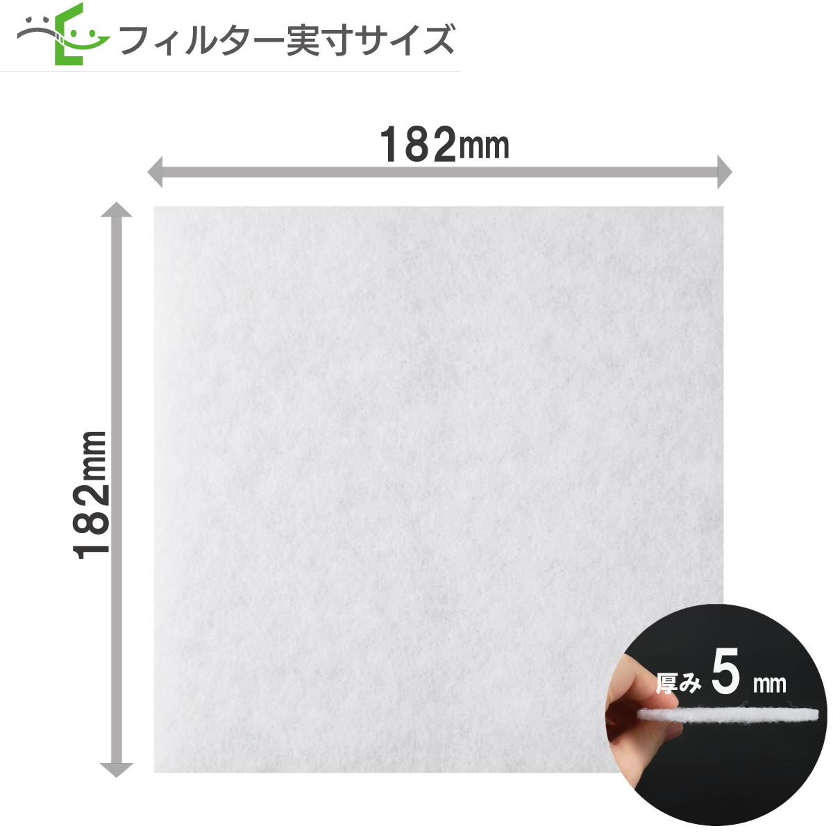 182×182  MAX(マックス)  DK24FQ-150 対応品