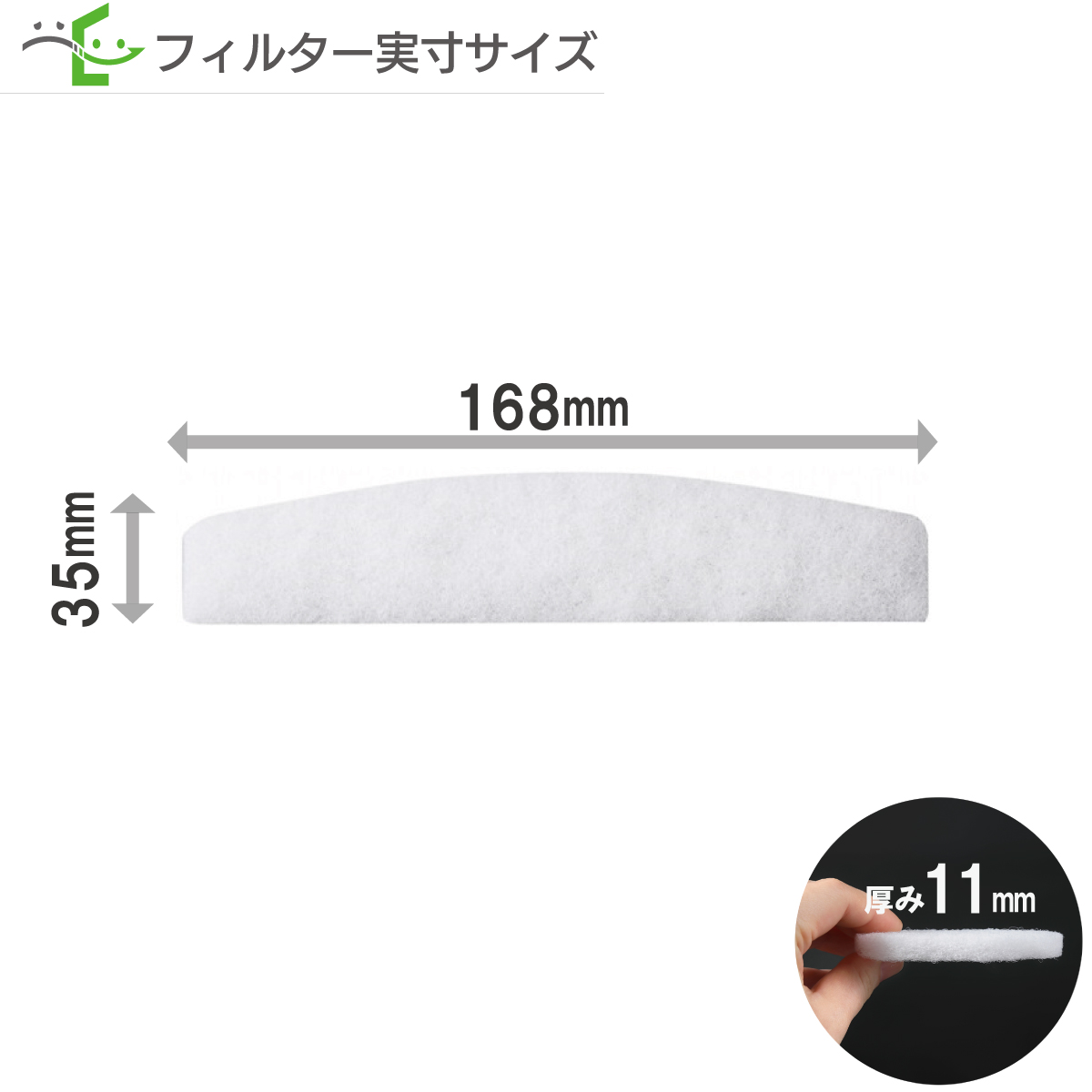 35×168異形 ナスタ(キョーワナスタ) KS-FK8890 / KS-8890PF-SG / KS-8890PF-D-SG / KS-FKA8890 / ポレットS 対応品