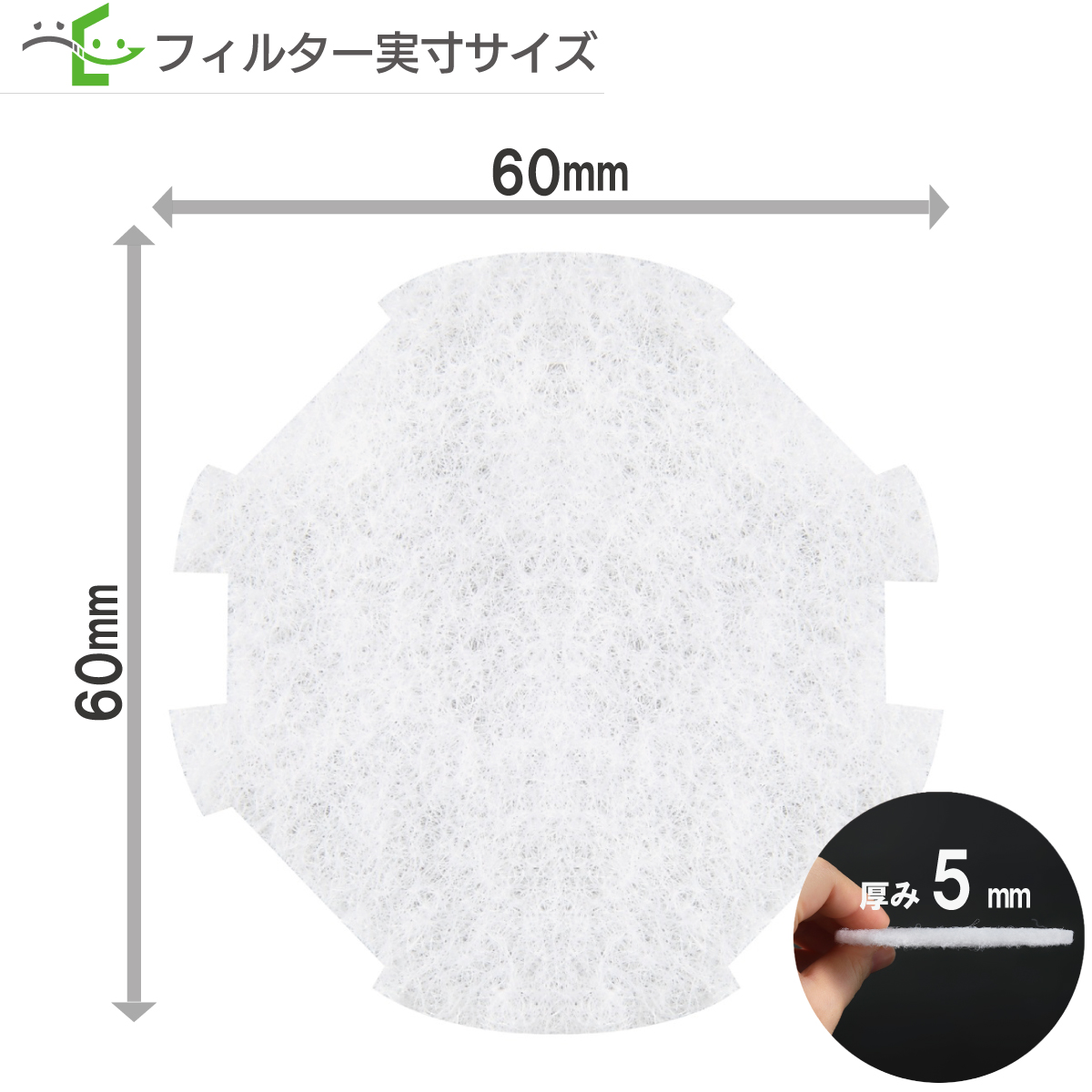 φ60 異形 ナスタ(キョーワナスタ) KS-8955PR 対応品