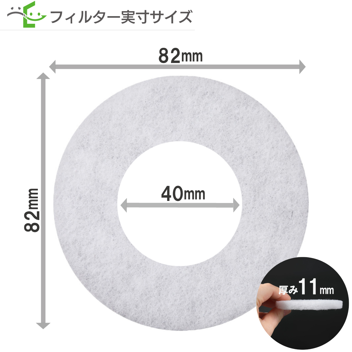 φ82 内径φ40 ナスタ(キョーワナスタ) KS-FKS8830 / KS-FK8830 / KS-8830PR / KS-FKAS8830 対応品
