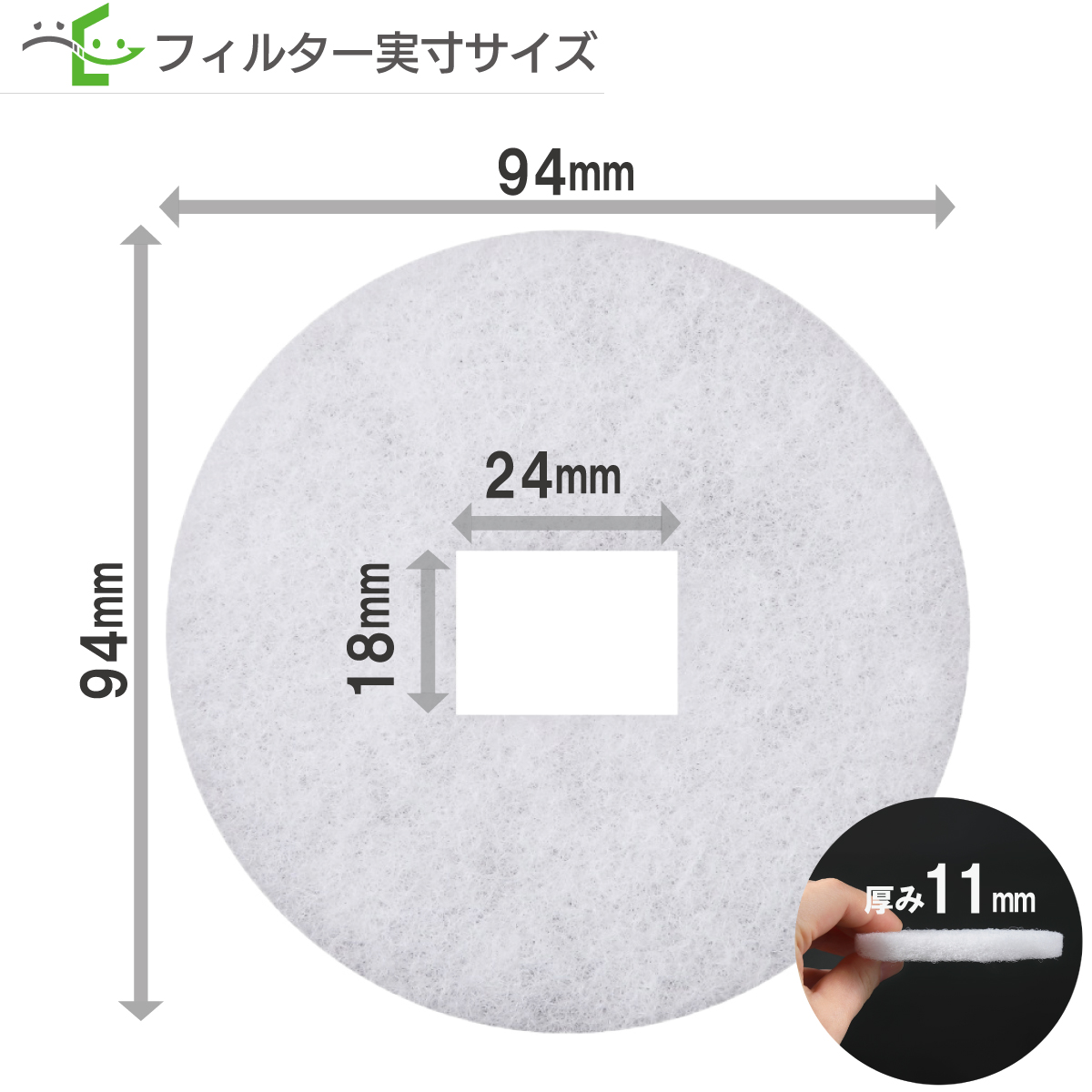 φ94 内径24×18  シルファー  RX-1F / PR-100RX-F　日本電興  RX-100F 対応品