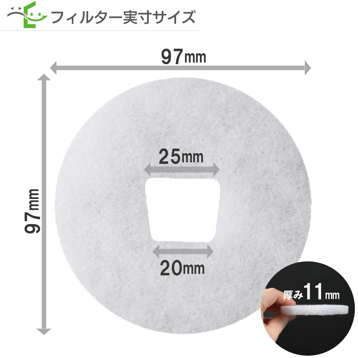 φ97台形穴  メルコエアテック  AT-100QRKF2-F / AT-100QRKF2 / AT-100QRKF2-BE / AT-100QRKFB2  三菱電機  P-13QR / P-13QRF 対応品