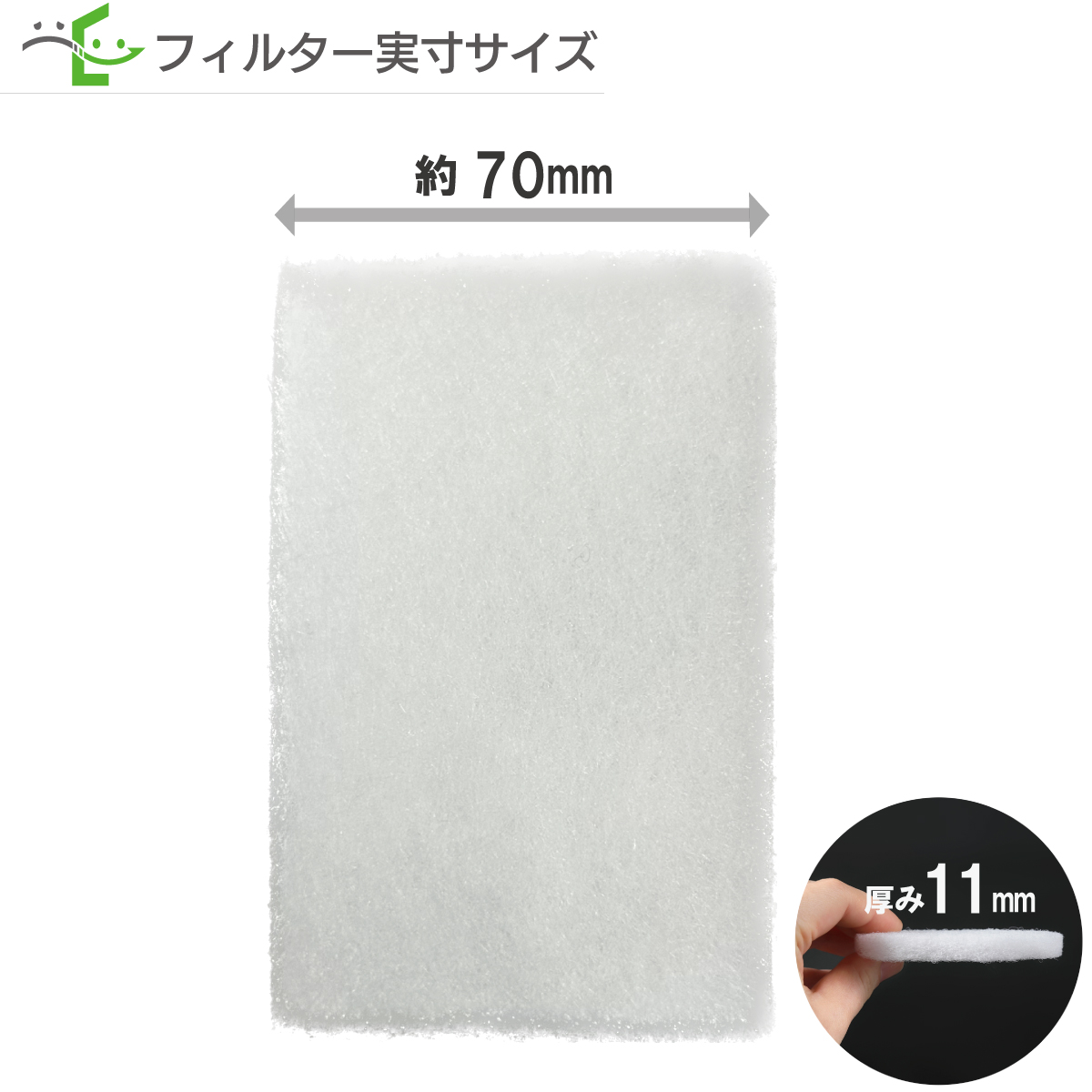 シルファー  PITS2-100 / F-PIT2-100 対応品