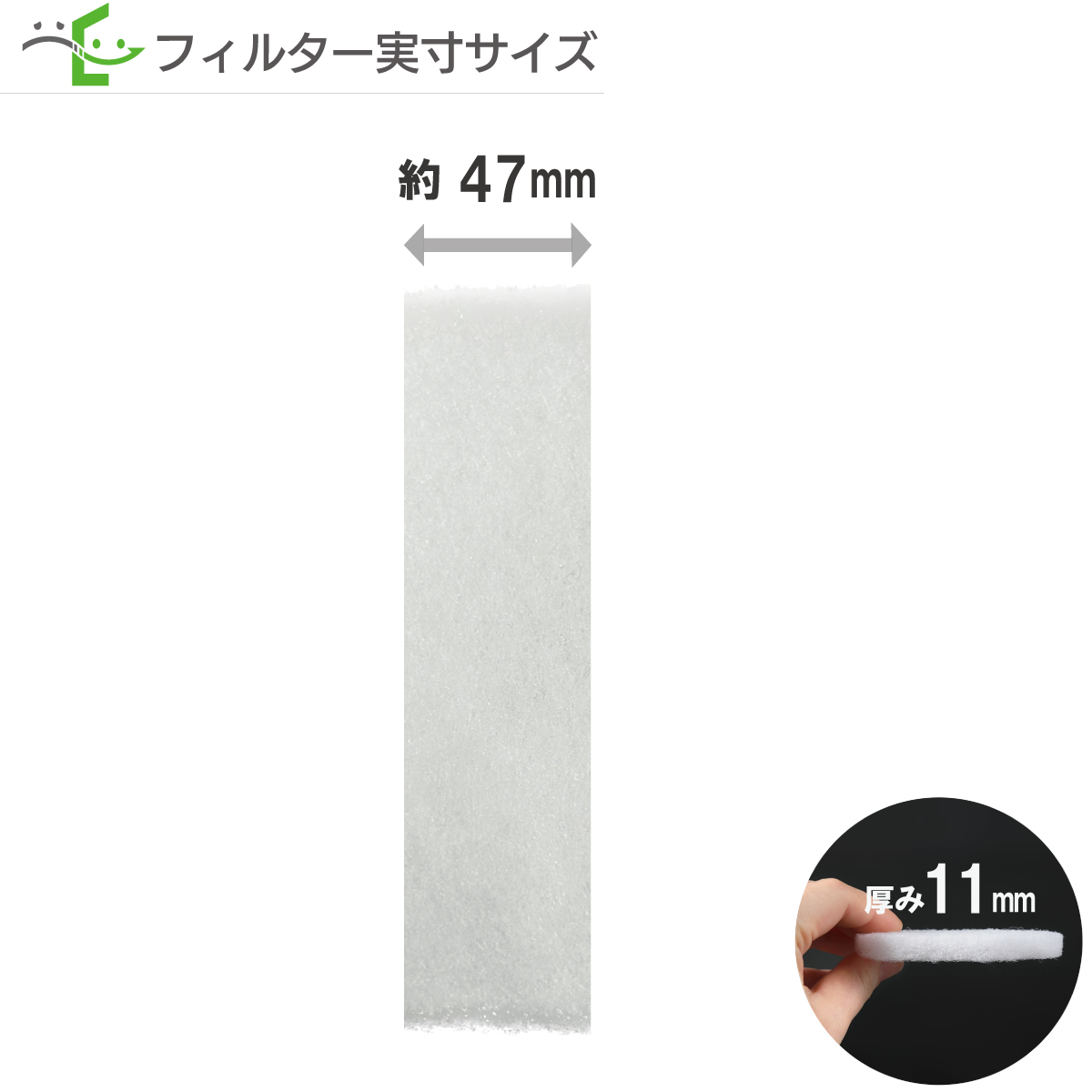シルファー  PITS2-150 / F-PIT2-150 対応品
