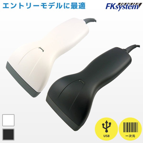 CCD-700 ﾊﾞｰｺｰﾄﾞｽｷｬﾅ