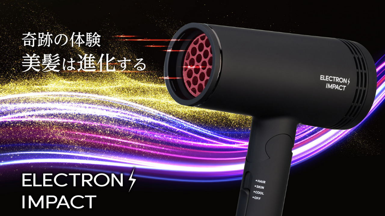 エレクトロンインパクトはこちら！！