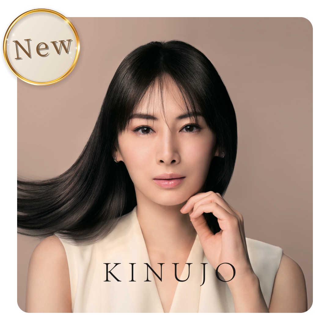 KINUJO お取り扱いスタート！