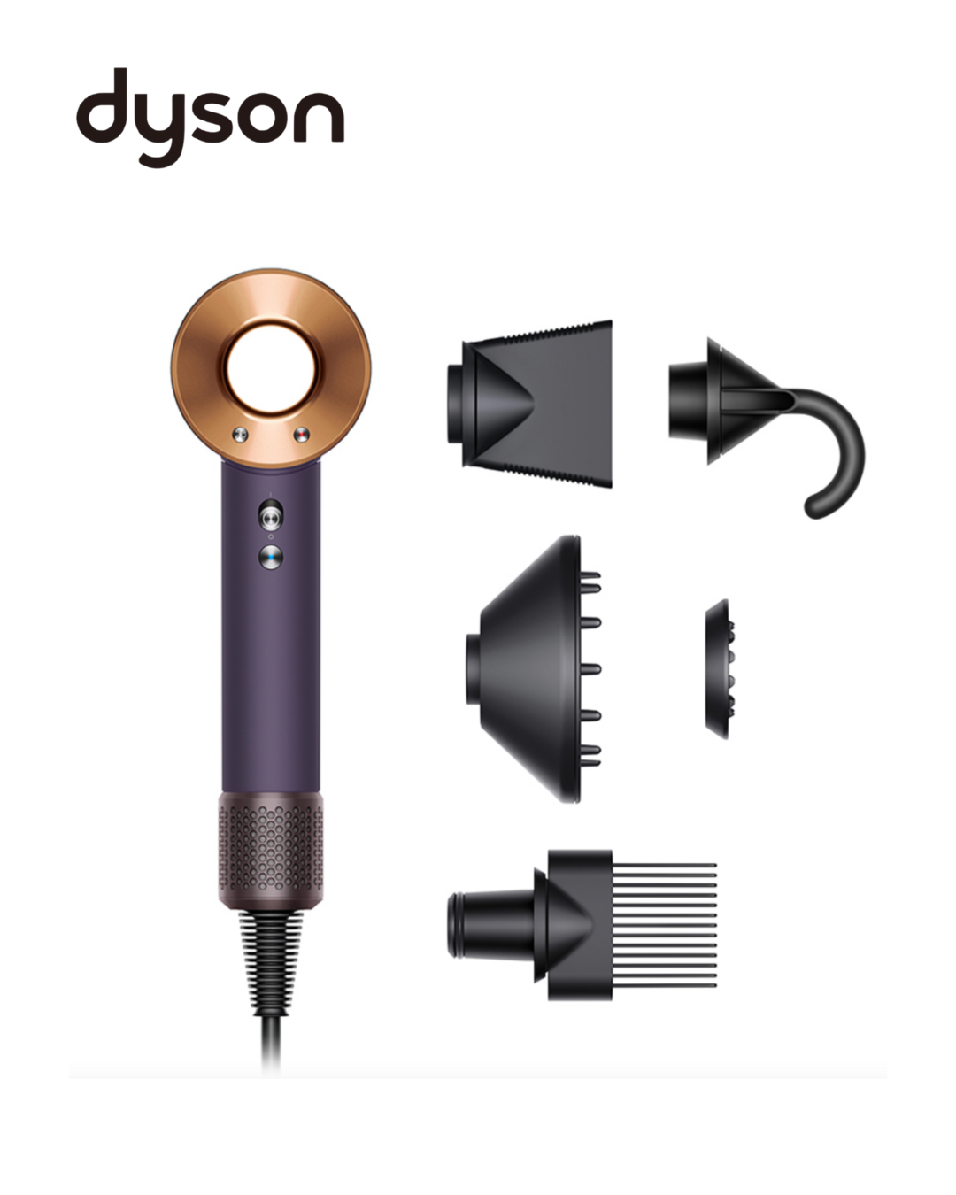 Dyson Supersonic™ヘアドライヤー プロモデル ブライトコッパー（特別価格〜8/25まで）