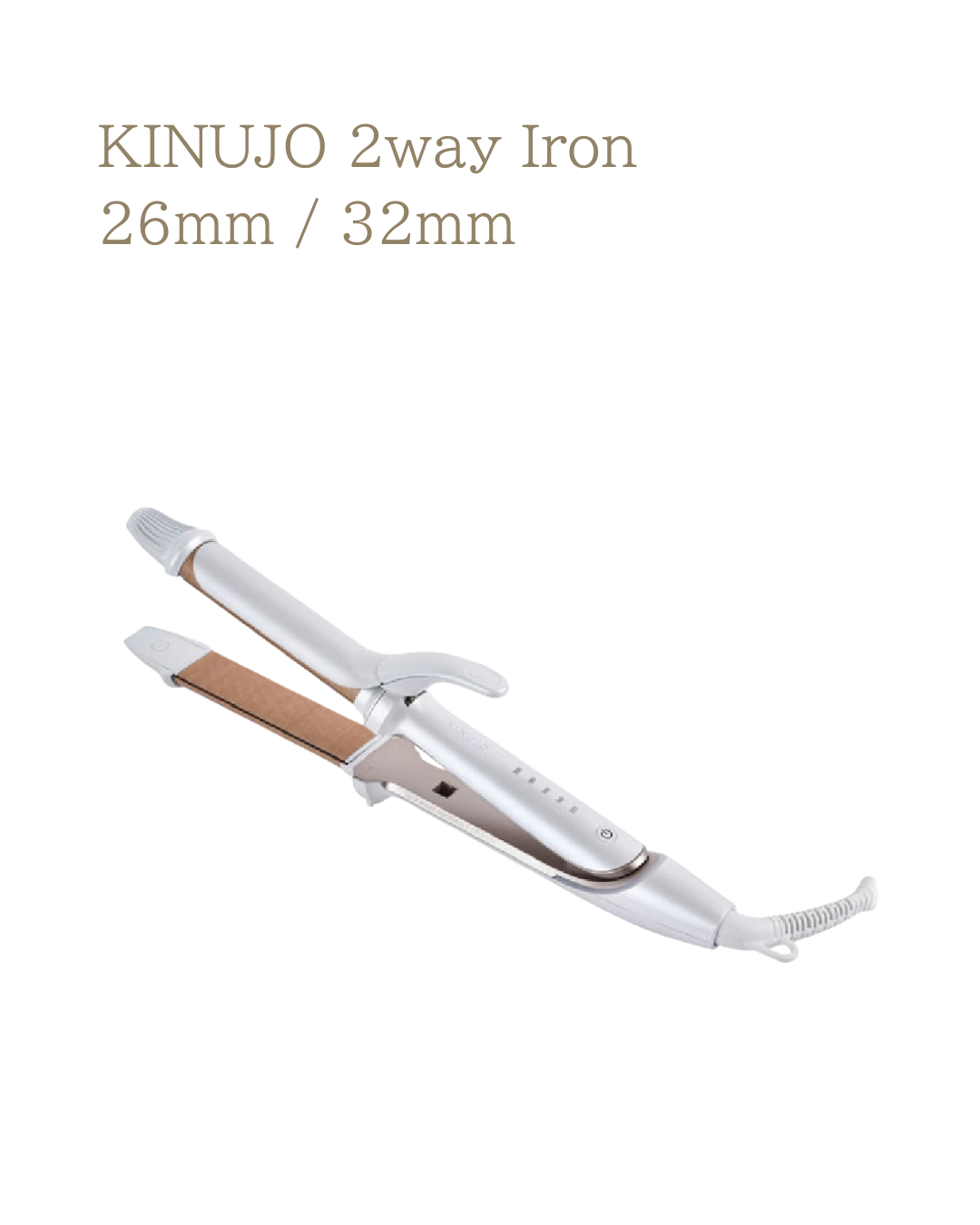 KINUJO 2WAY IRON