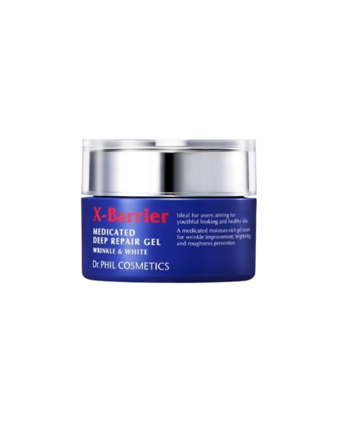エクスバリア 薬用ディープリペアゲル リンクル＆ホワイト50g