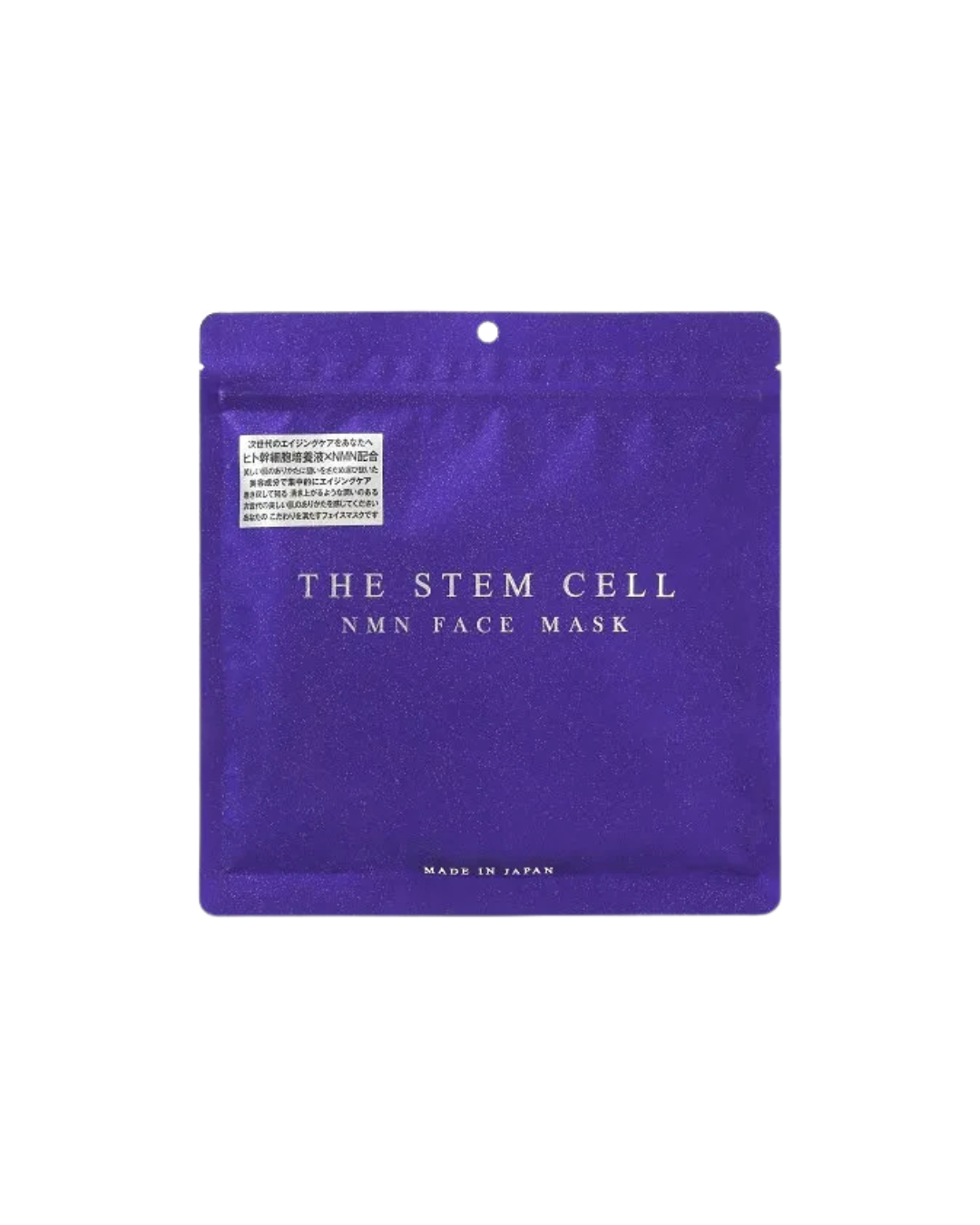 THE STEM CELL NMNフェイスマスク30枚入り
