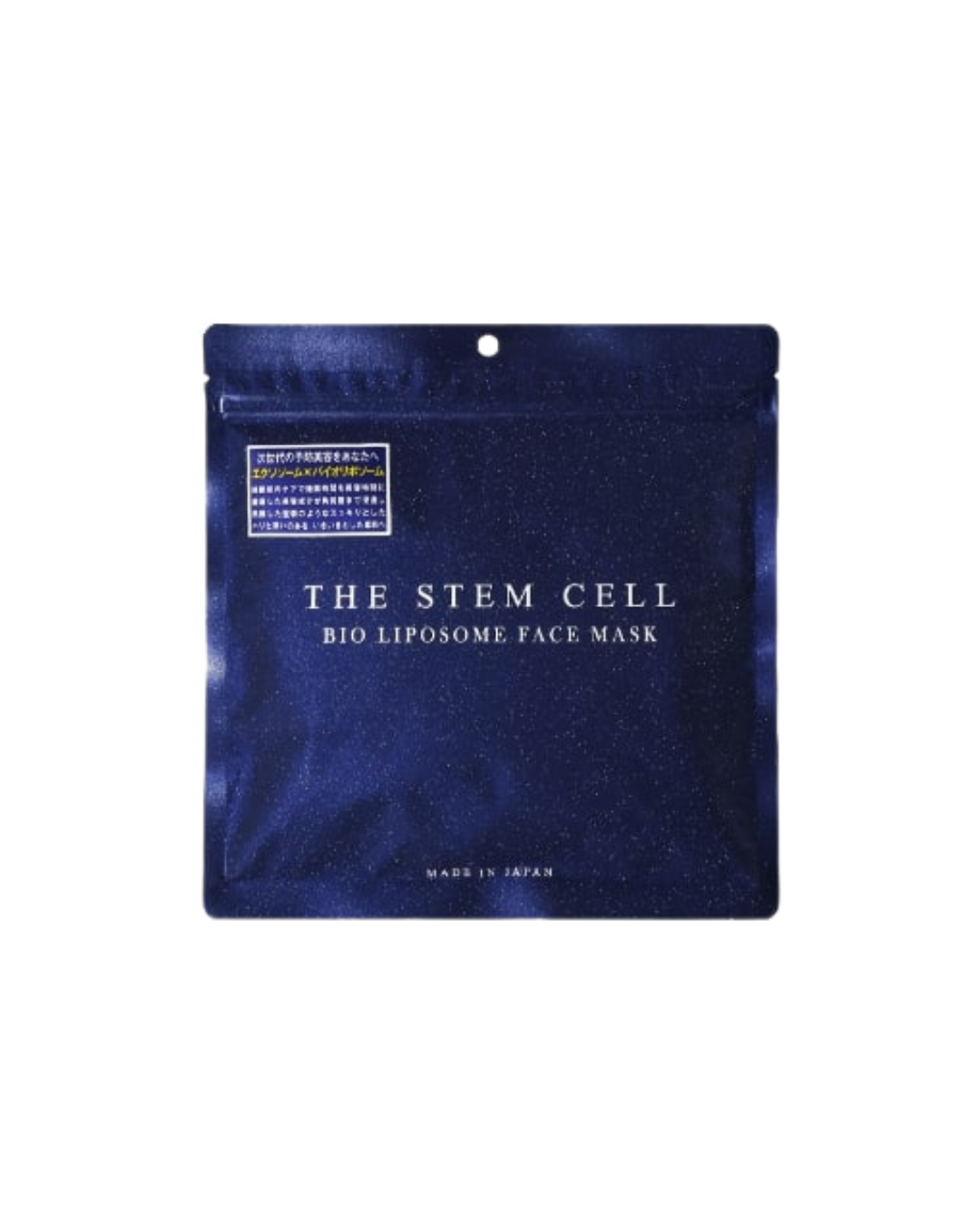 THE STEM CELL バイオリポソームフェイスマスク30枚入り