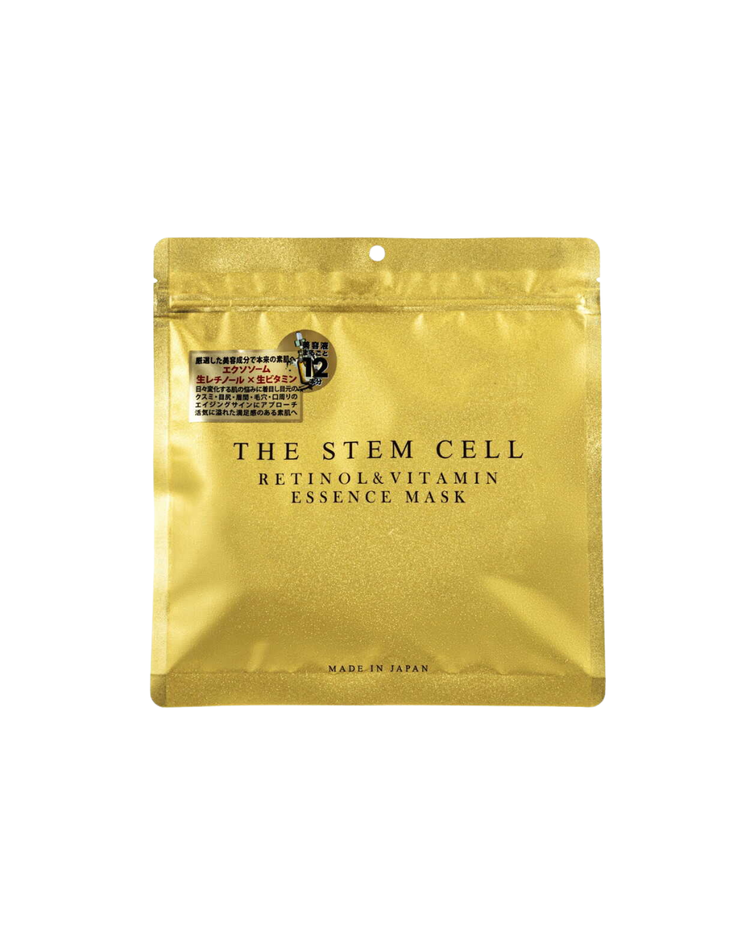 THE STEM CELL レチノール&ビタミンエッセンスマスク30枚入り