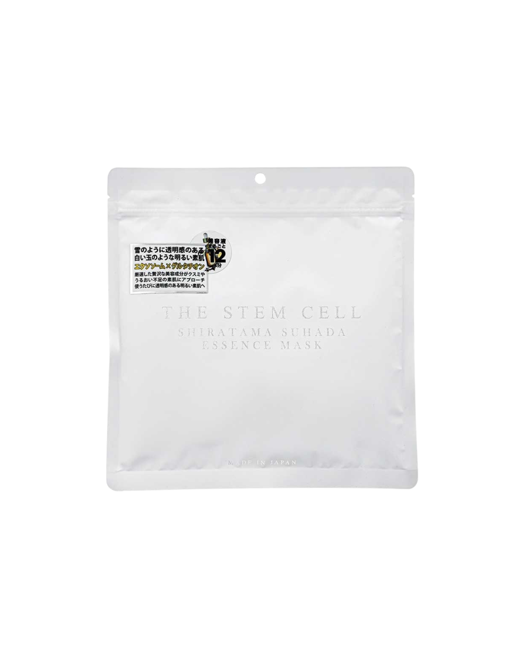 THE STEM CELL 白玉素肌エッセンスマスク30枚入り