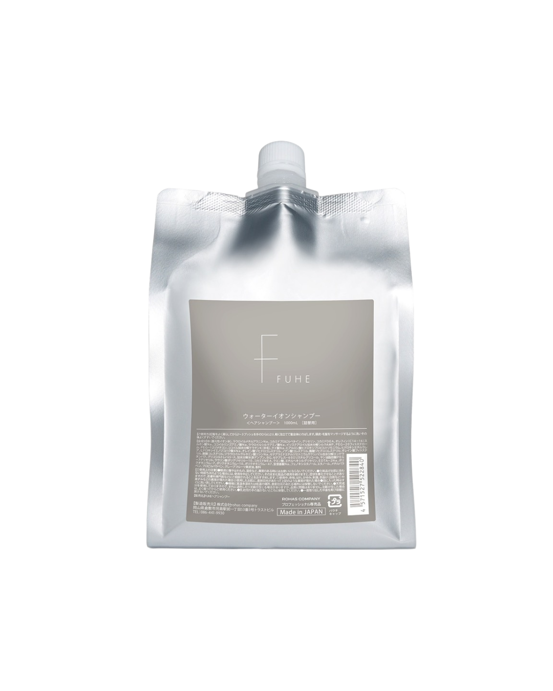 FUHEウォーターイオンシャンプー詰替1000ml