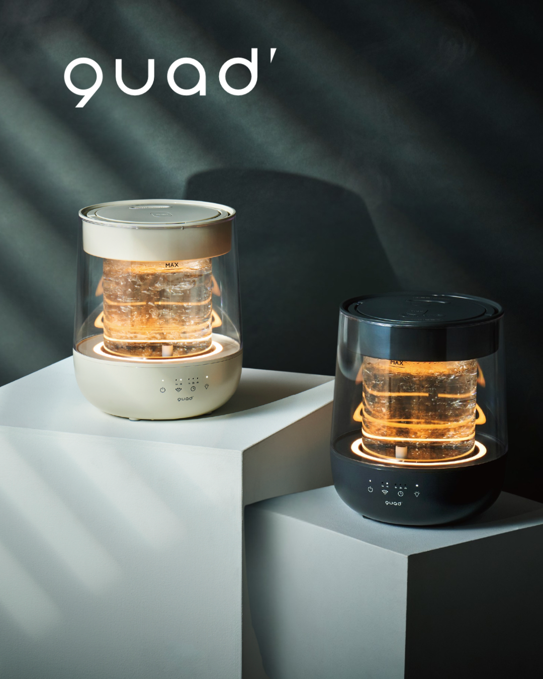 ガラススチーム加湿器 GLASS（小）
