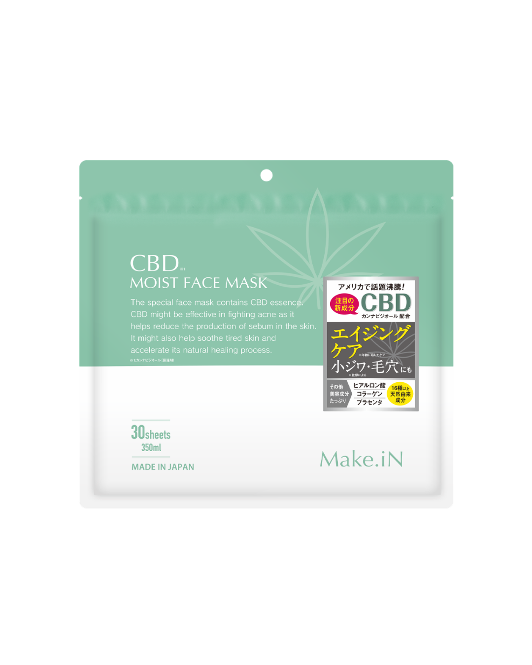 Make.iN  CBDモイストフェイスマスク30枚入り