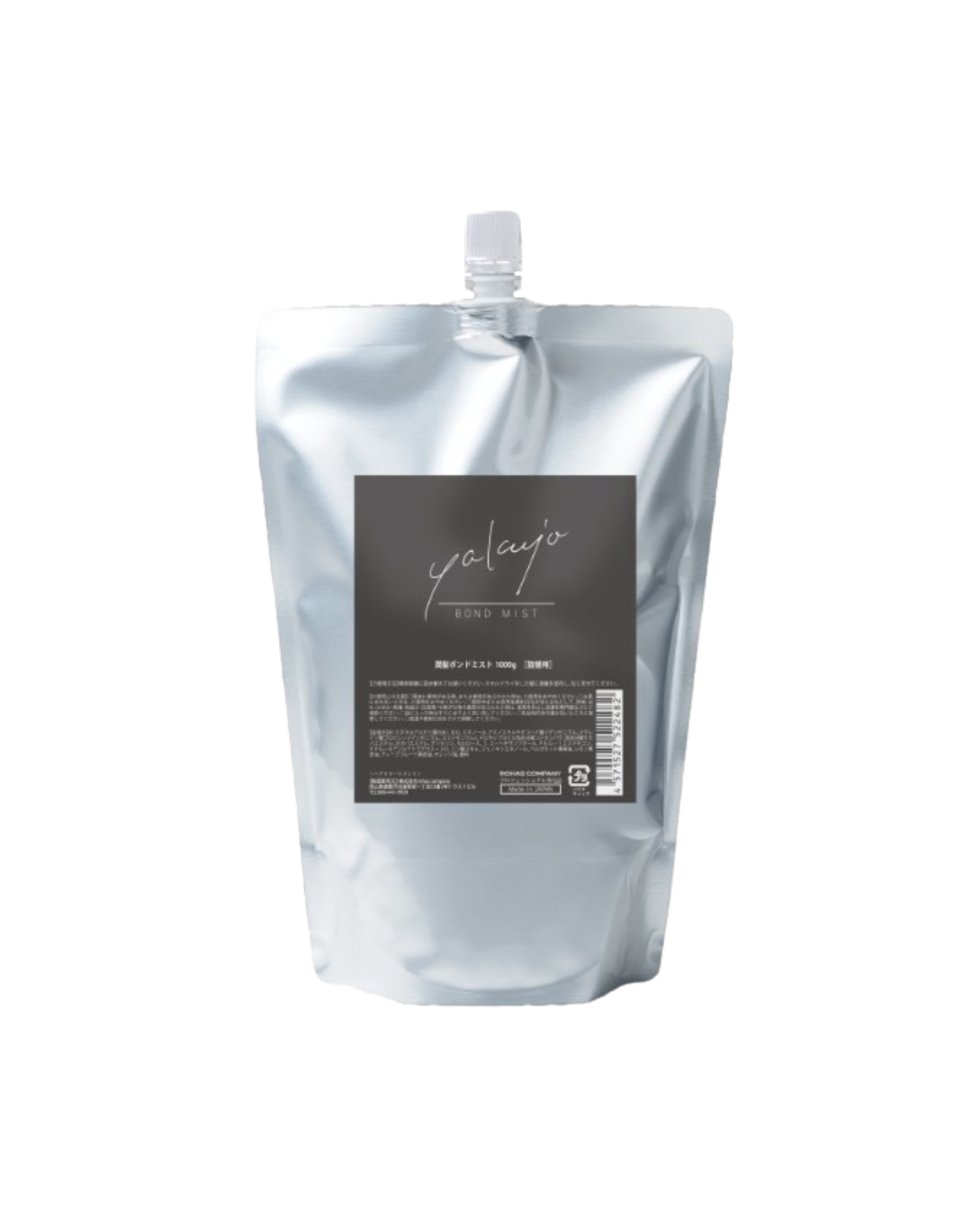 【キャンペーン価格1月31日まで】ヤクジョボンドジェルミスト詰替1000g