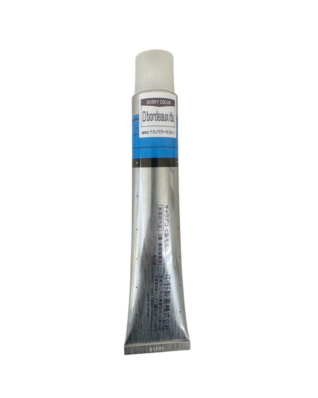Nキャラデコ 80 D bordeaux/du