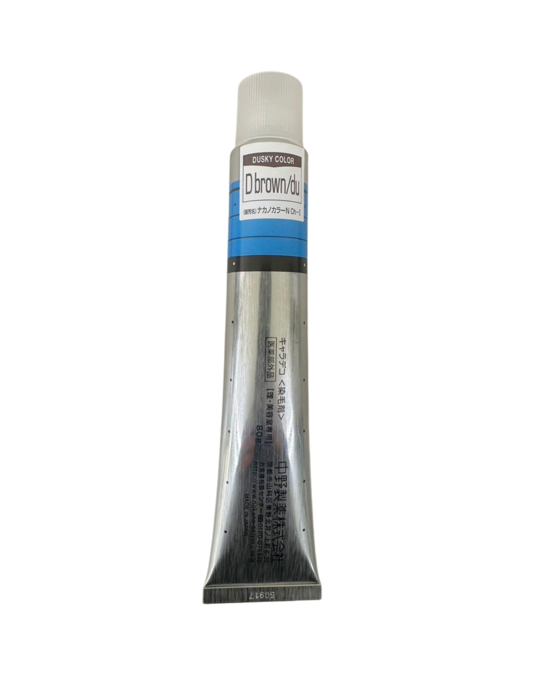 Nキャラデコ 80 D brown/du