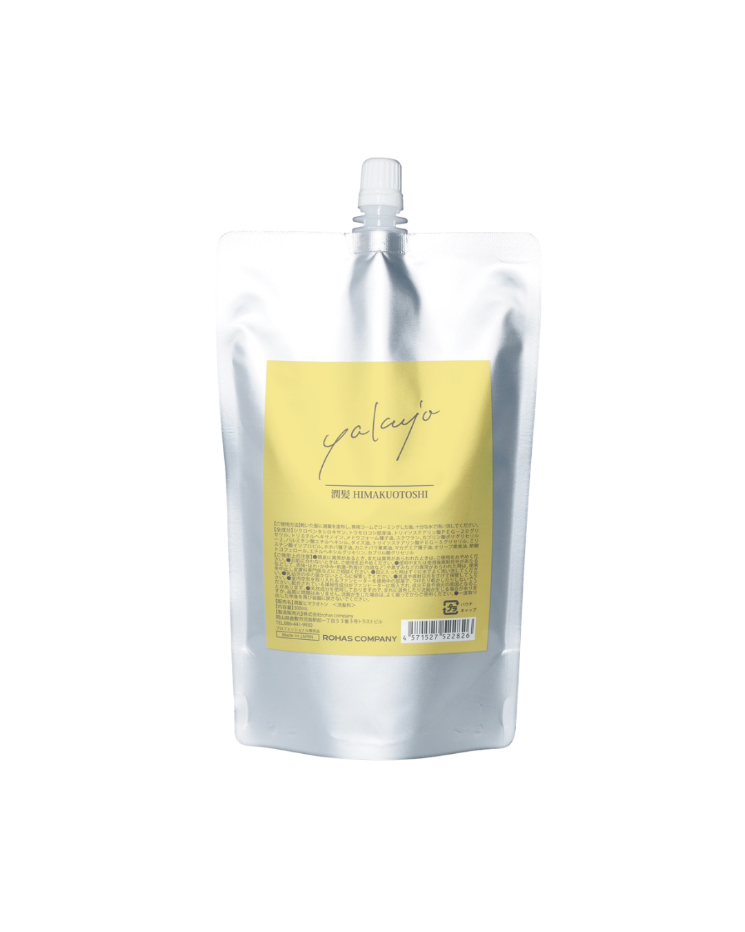 ヤクジョ 潤髪HIMAKU OTOSHI 300ml