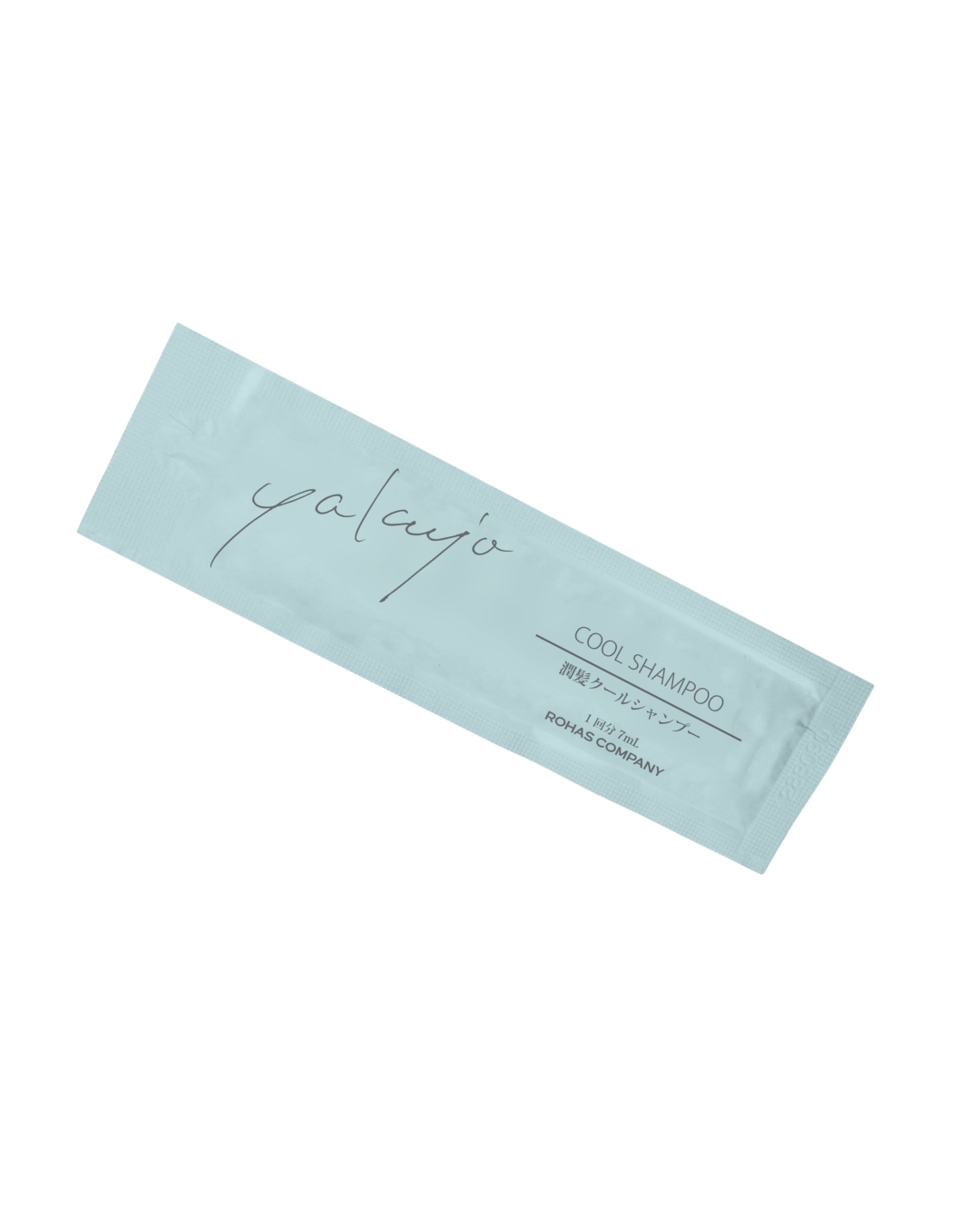 【夏限定】ヤクジョ潤髪クールシャンプーサシェ