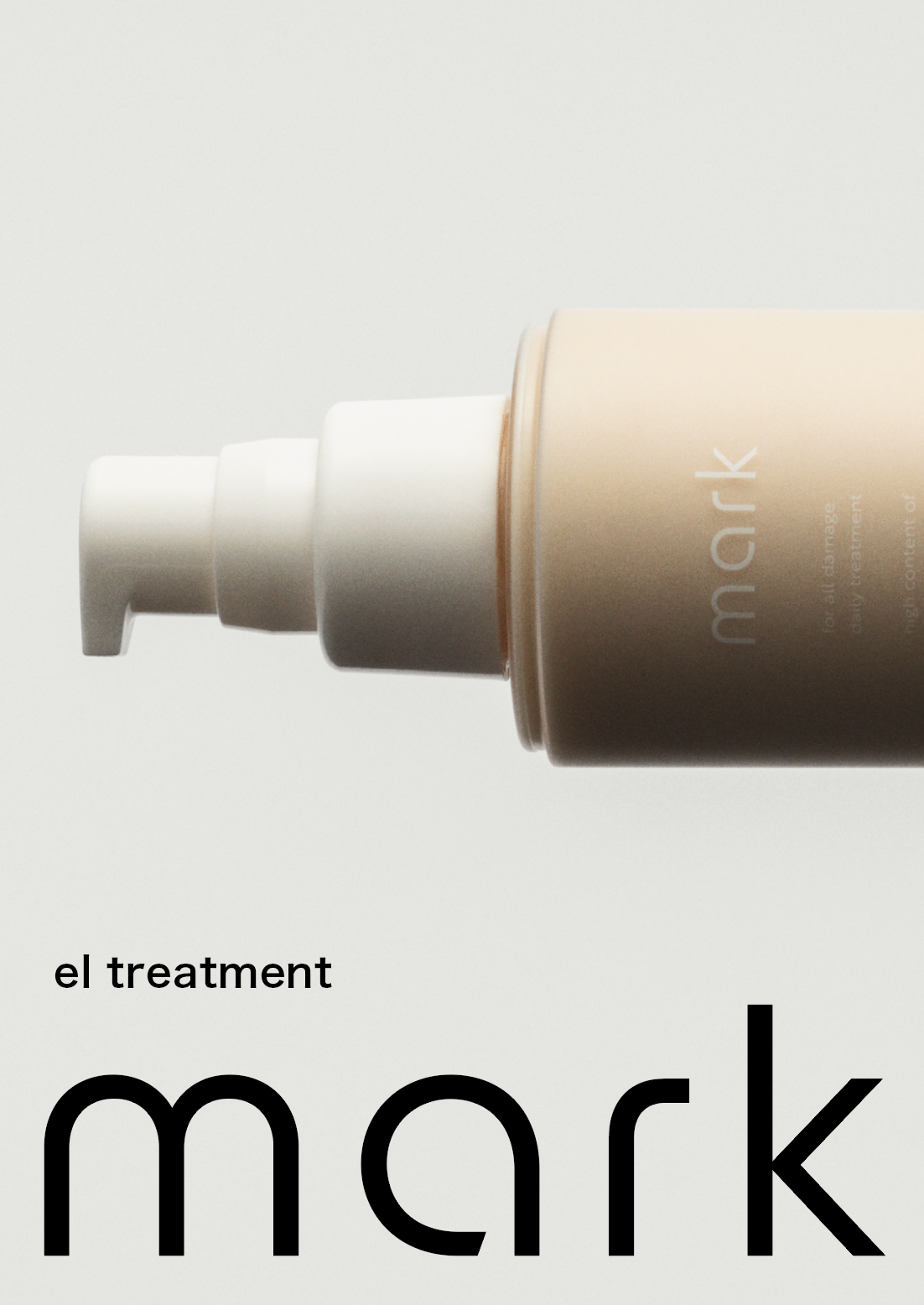 markエルトリートメントパンフレット
