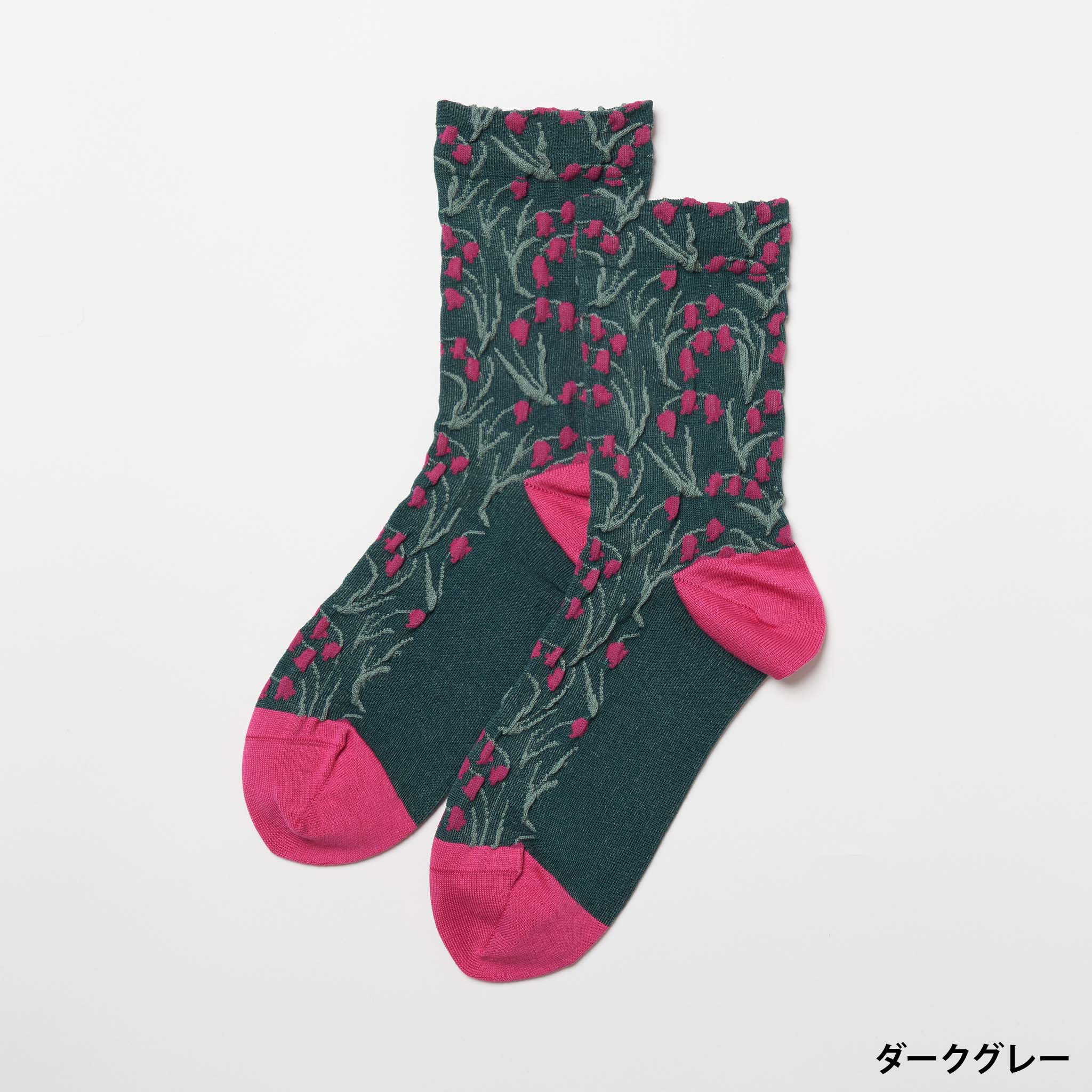 kosmos / コスモス　クルーソックス　（4色）