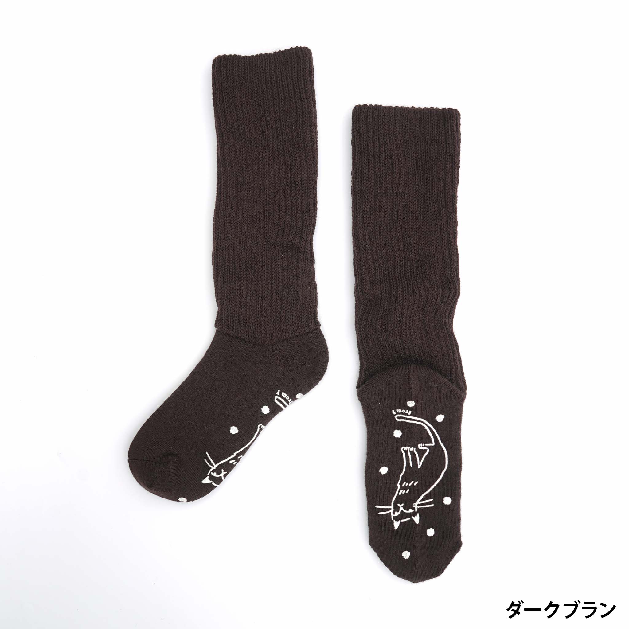 レッグウォーマーソックス　（3色）