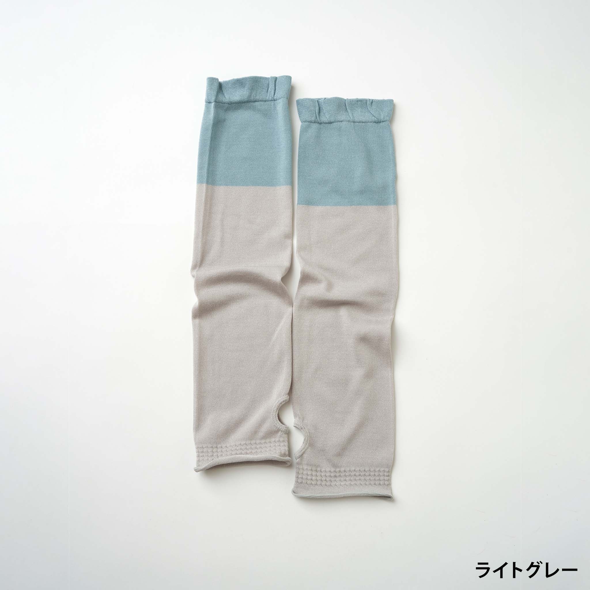 two tone arm cover　レーヨンシルク UVアームカバー（6色）