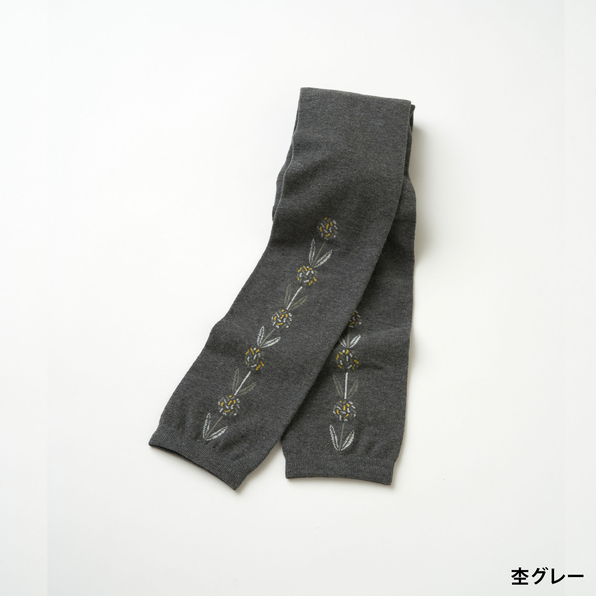 voikukka / たんぽぽ　レギンス（2色）