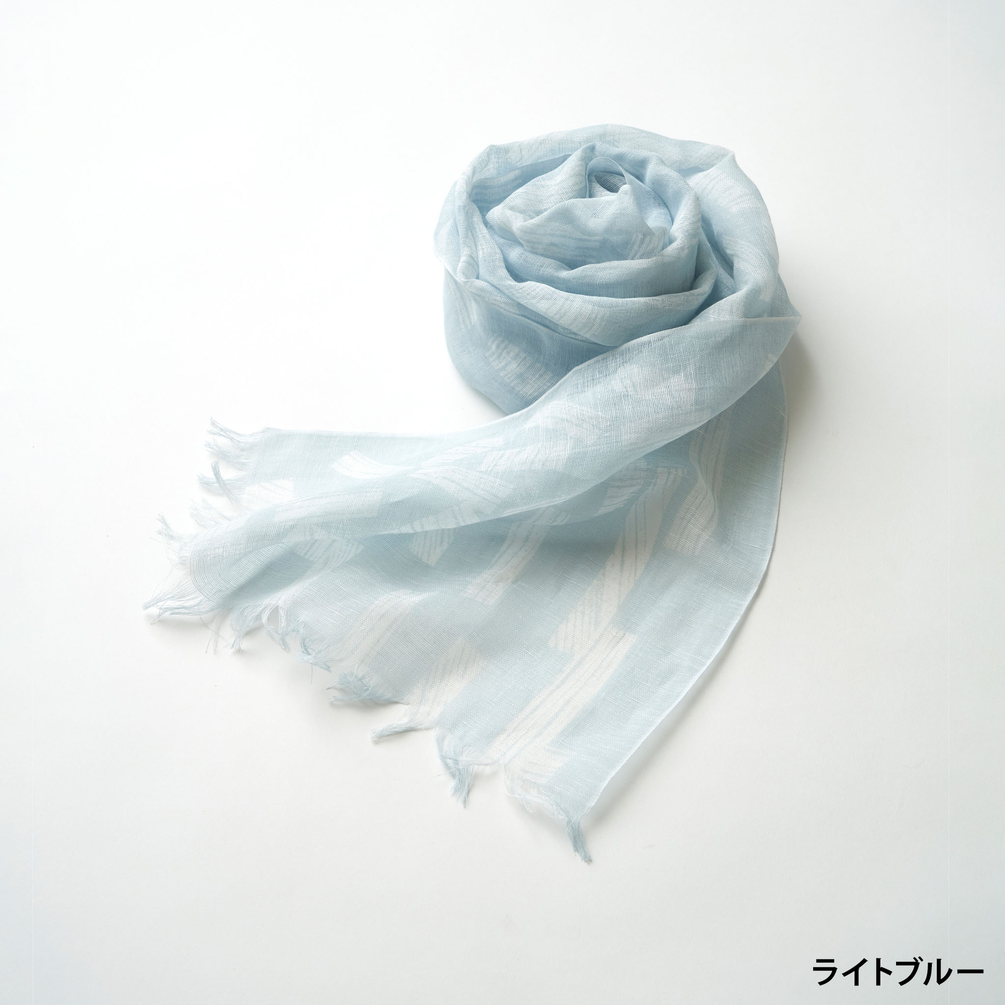 リネンコットンストール　ブロック