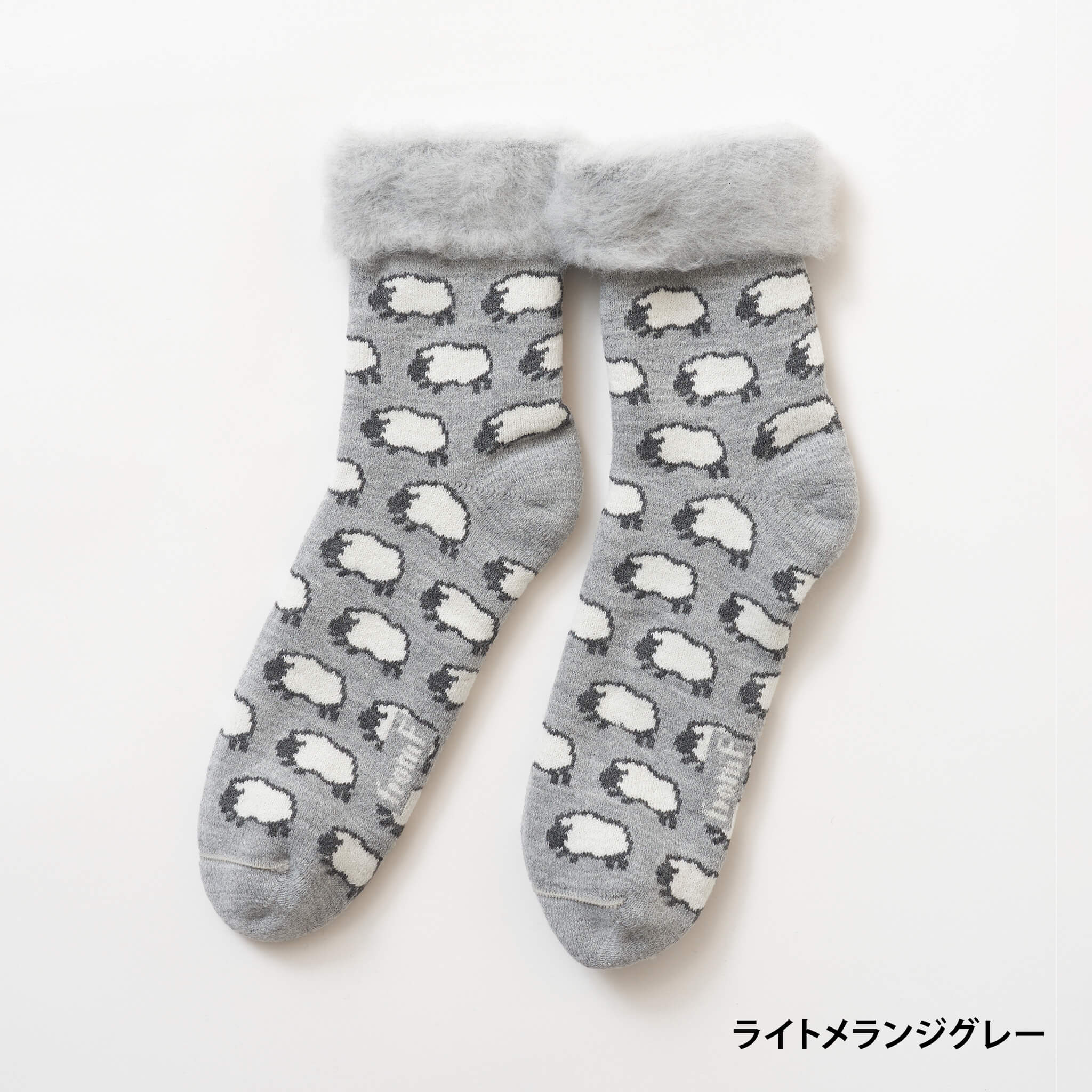 lammas / ひつじ - L　フラッフィー　（２色）