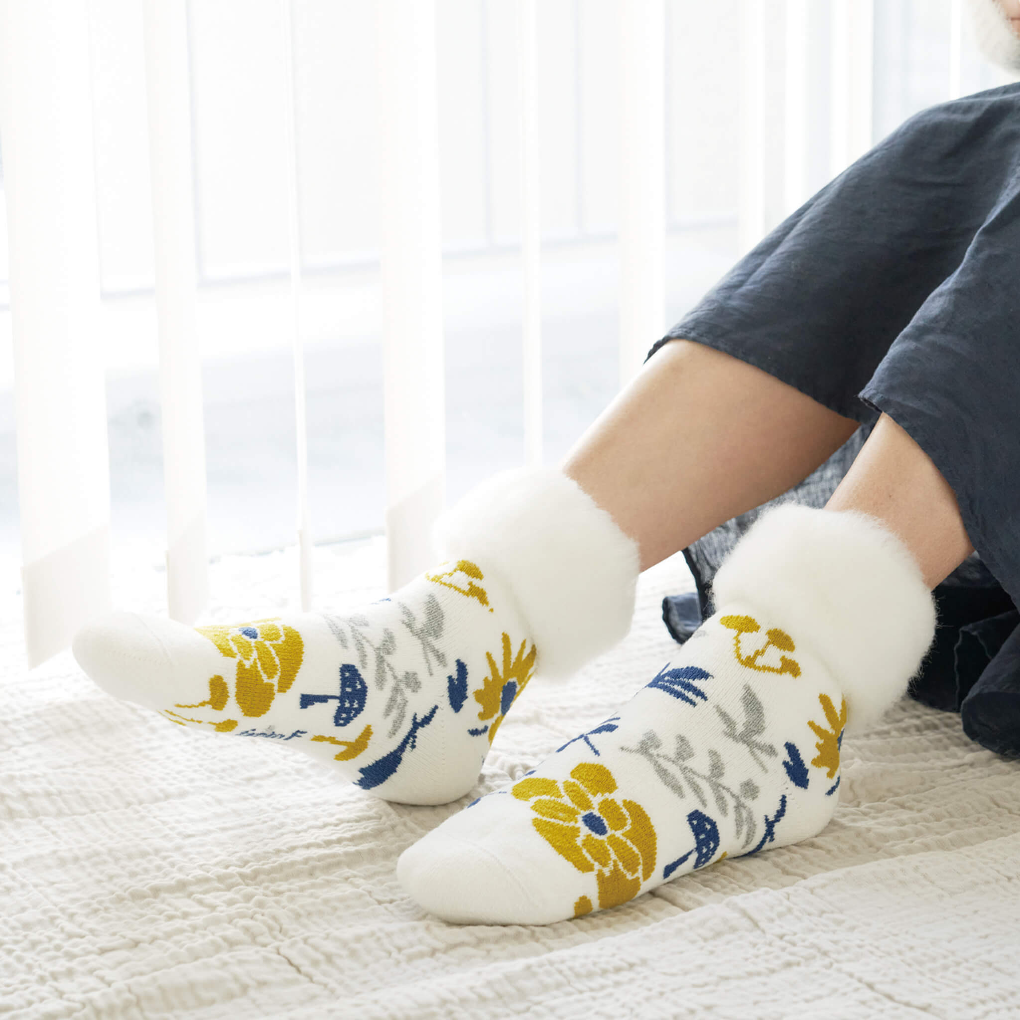 KUKKATARHA　フラッフィー　（4色）