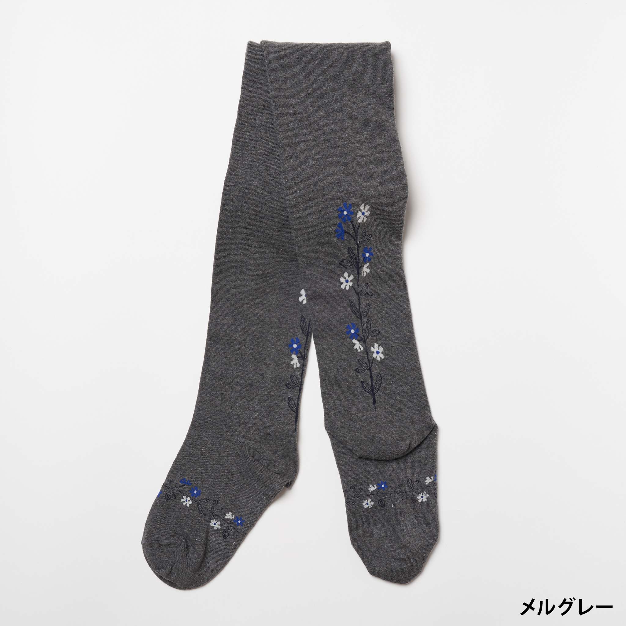 野に咲く花　コットン　タイツ（2色）