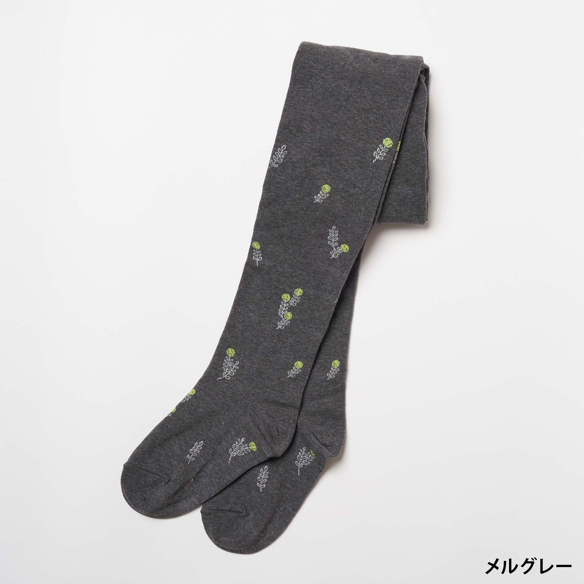 マリーゴールド　コットン　タイツ（2色）