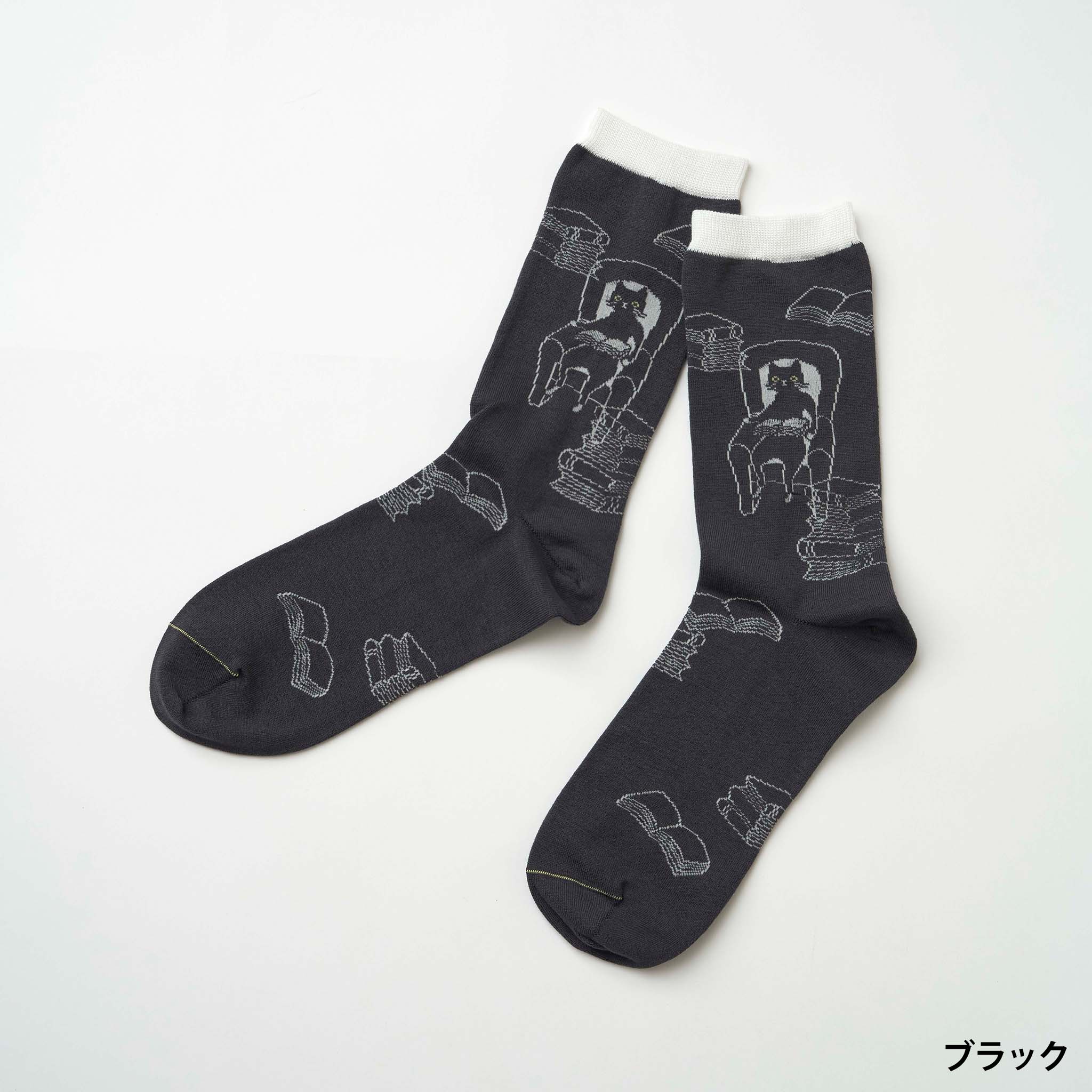 tuoli ja minä／椅子とわたし　クルー丈ソックス