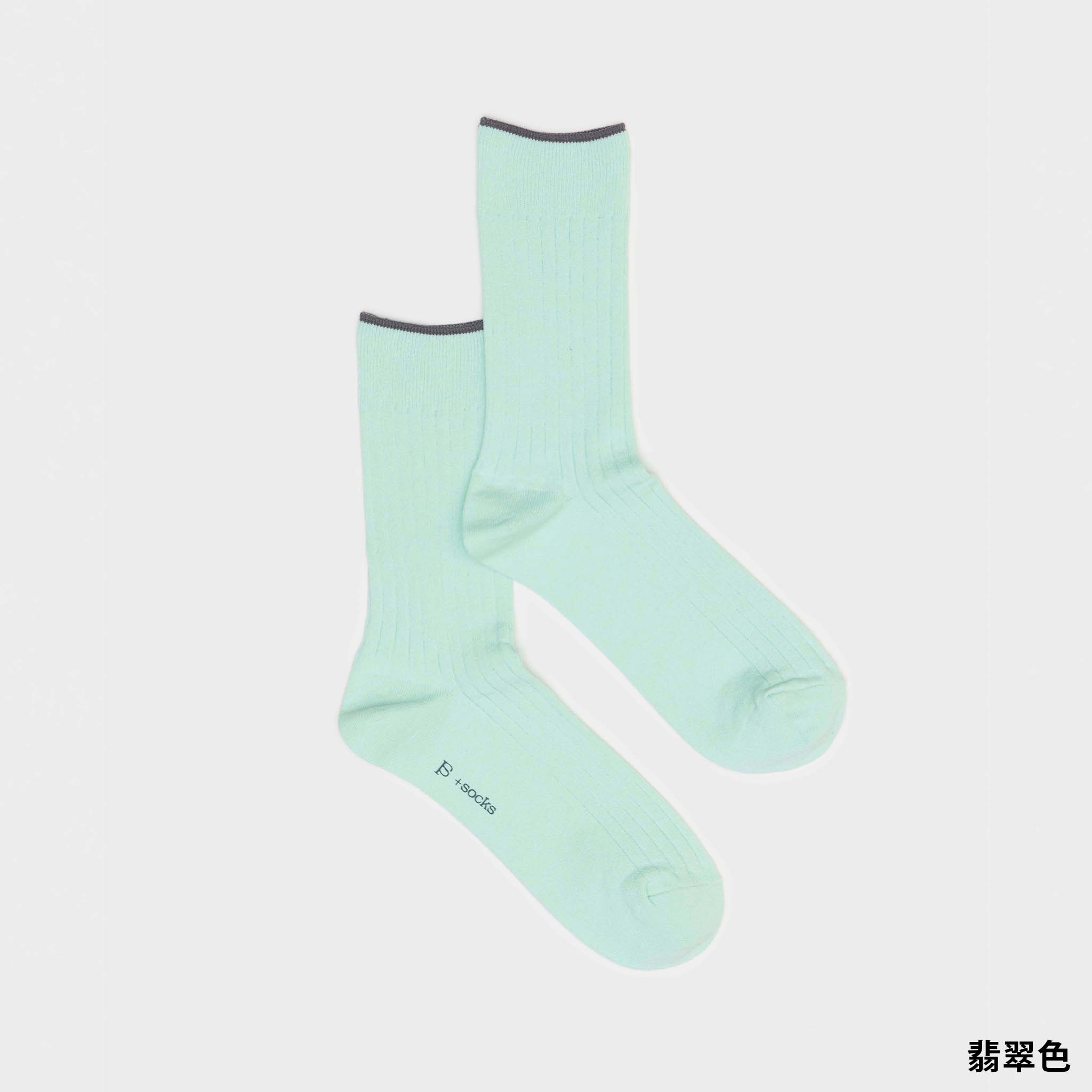 Washi / 和紙　ソックス