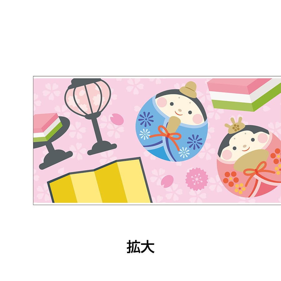 ロール式レールＰＯＰ ひな祭り・イラスト